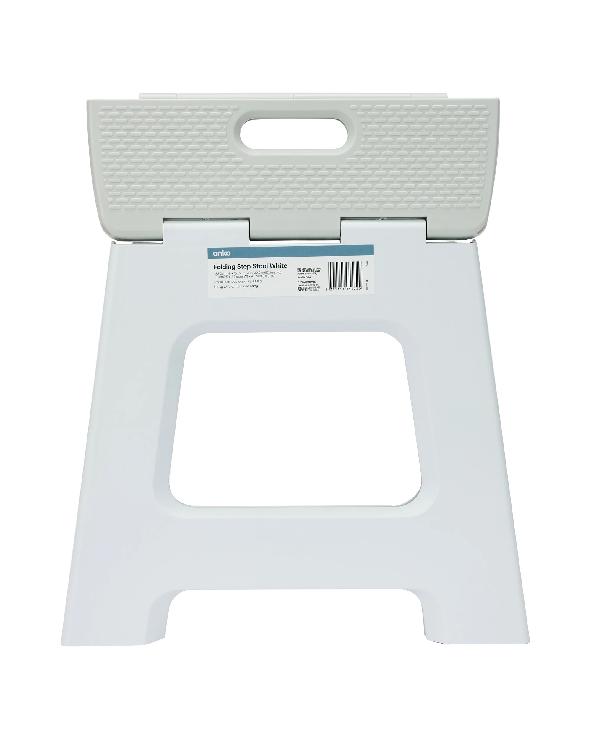 7 Folding Step Stool - White, 7 of 7
