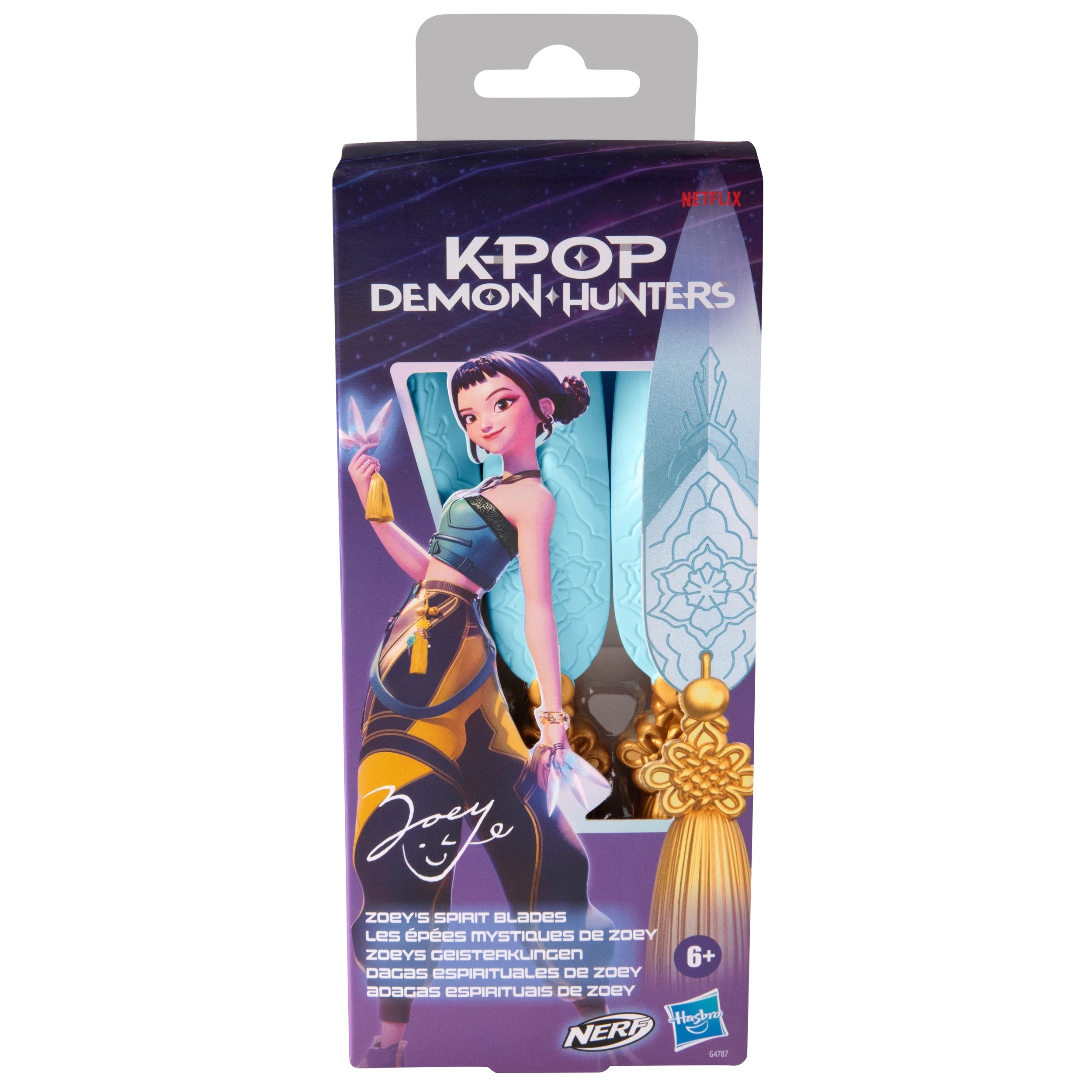 1 Nerf KPop Demon Hunters Zoey's Spirit Blades, 1 of 4