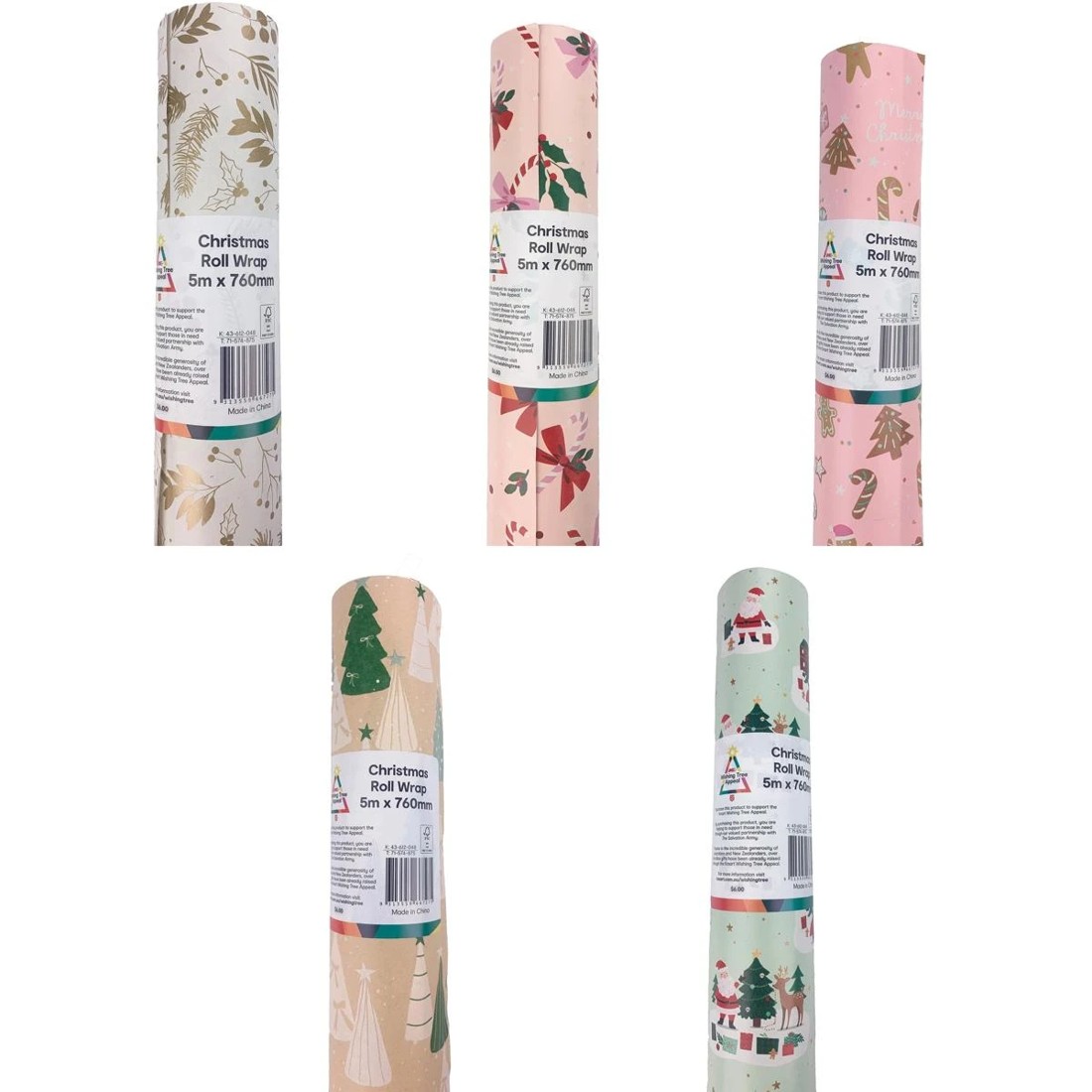 7 Wishing Tree Christmas Roll Wrap - Assorted, 7 of 7