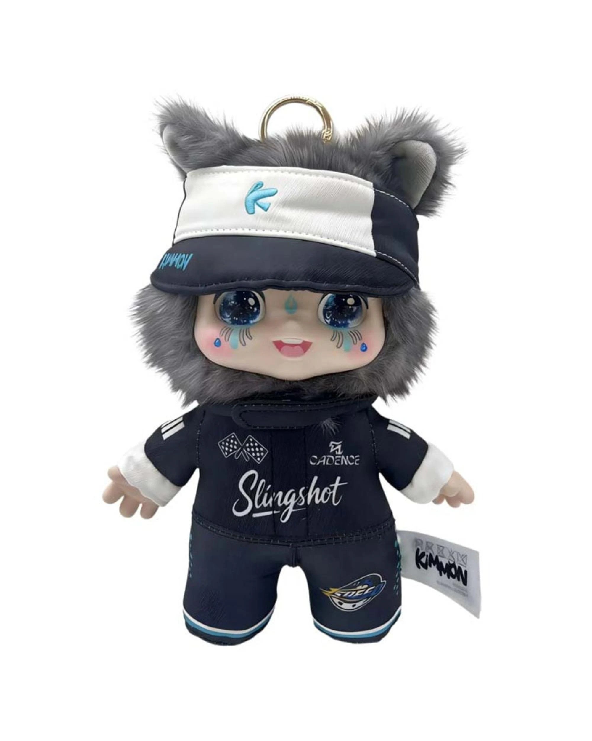 7 Kimmon Aurora Speed Boost Plush Doll Blind Box, 7 of 8