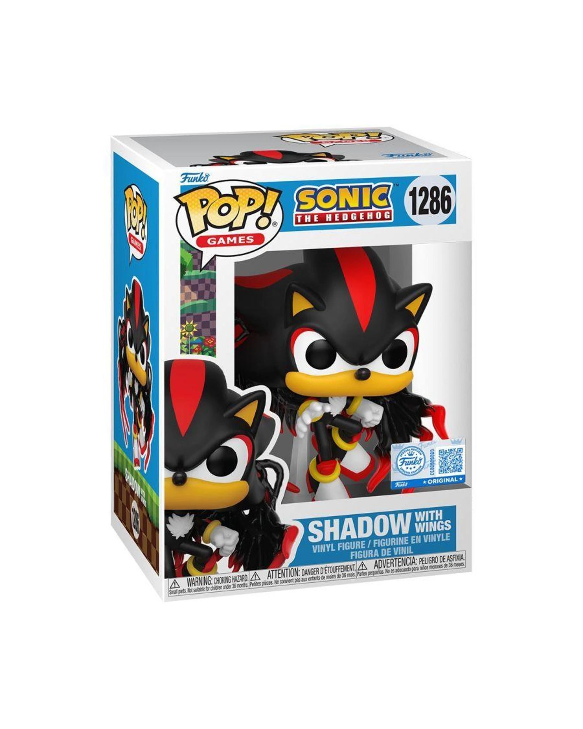 3 Sonic The Hedgehog Shadow with Wings Funko POP! Vinyl, 3 of 3