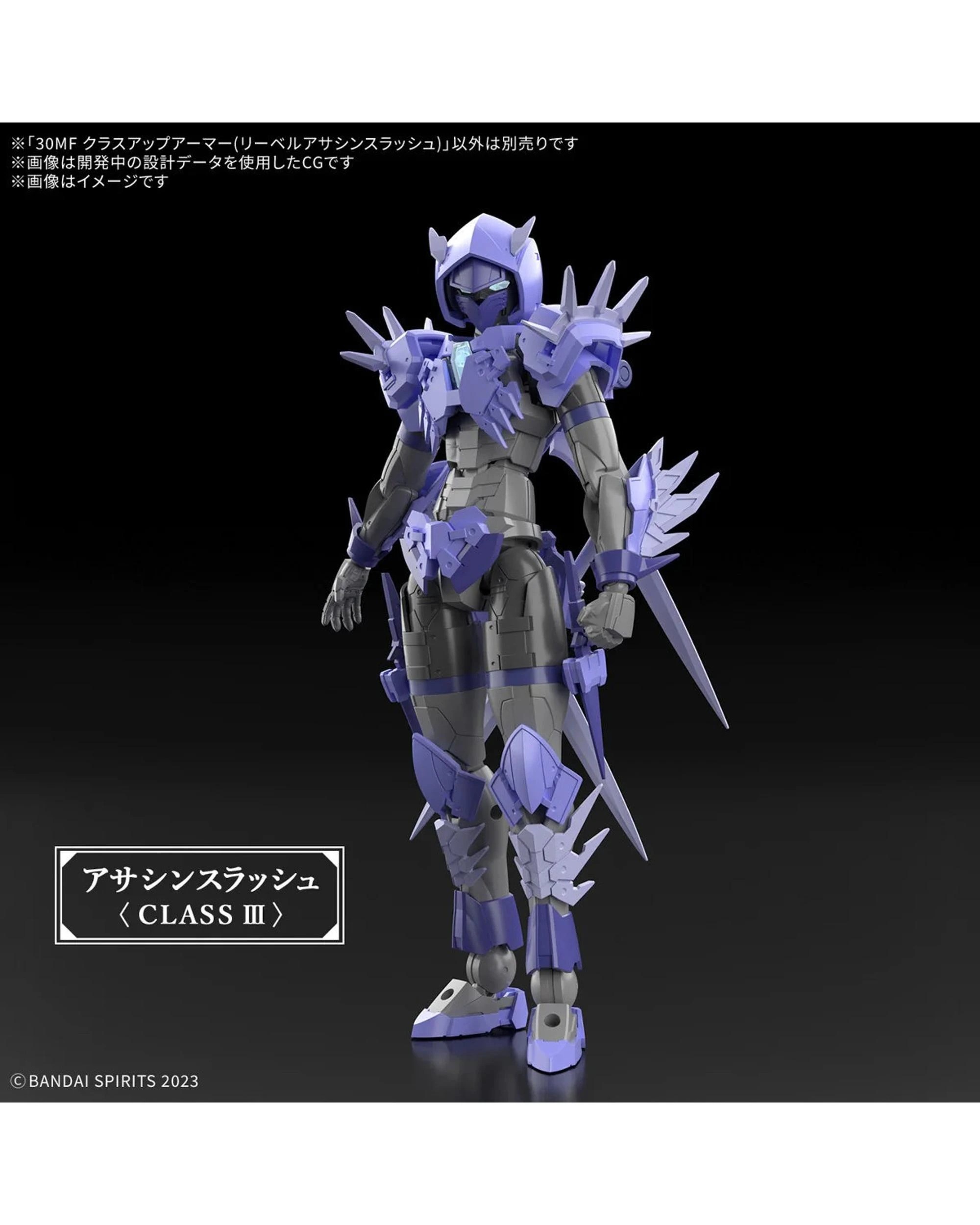 4 Bandai 30MF Class Up Armour Liber Assassin Slash Model Kit, 4 of 7