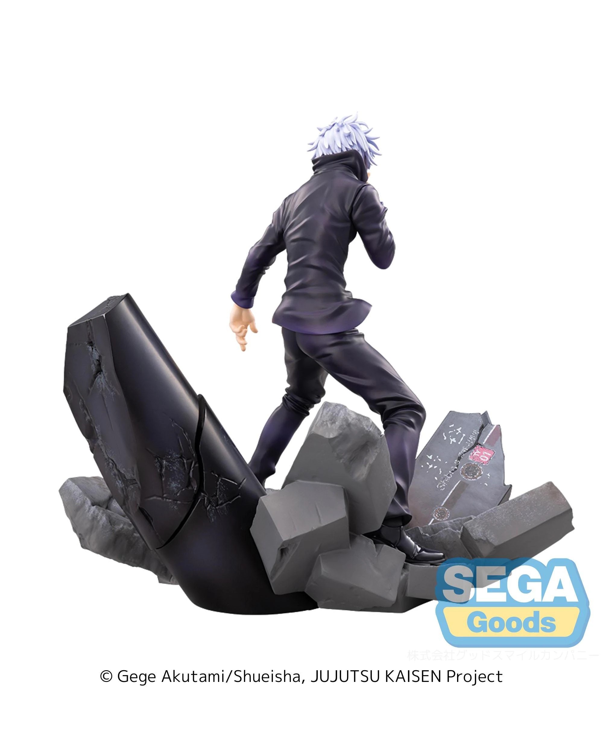 3 SEGA FiGURiZMa Jujutsu Kaisen Shibuya Incident Satoru Gojo - Unlimited Void -  Figure, 3 of 8