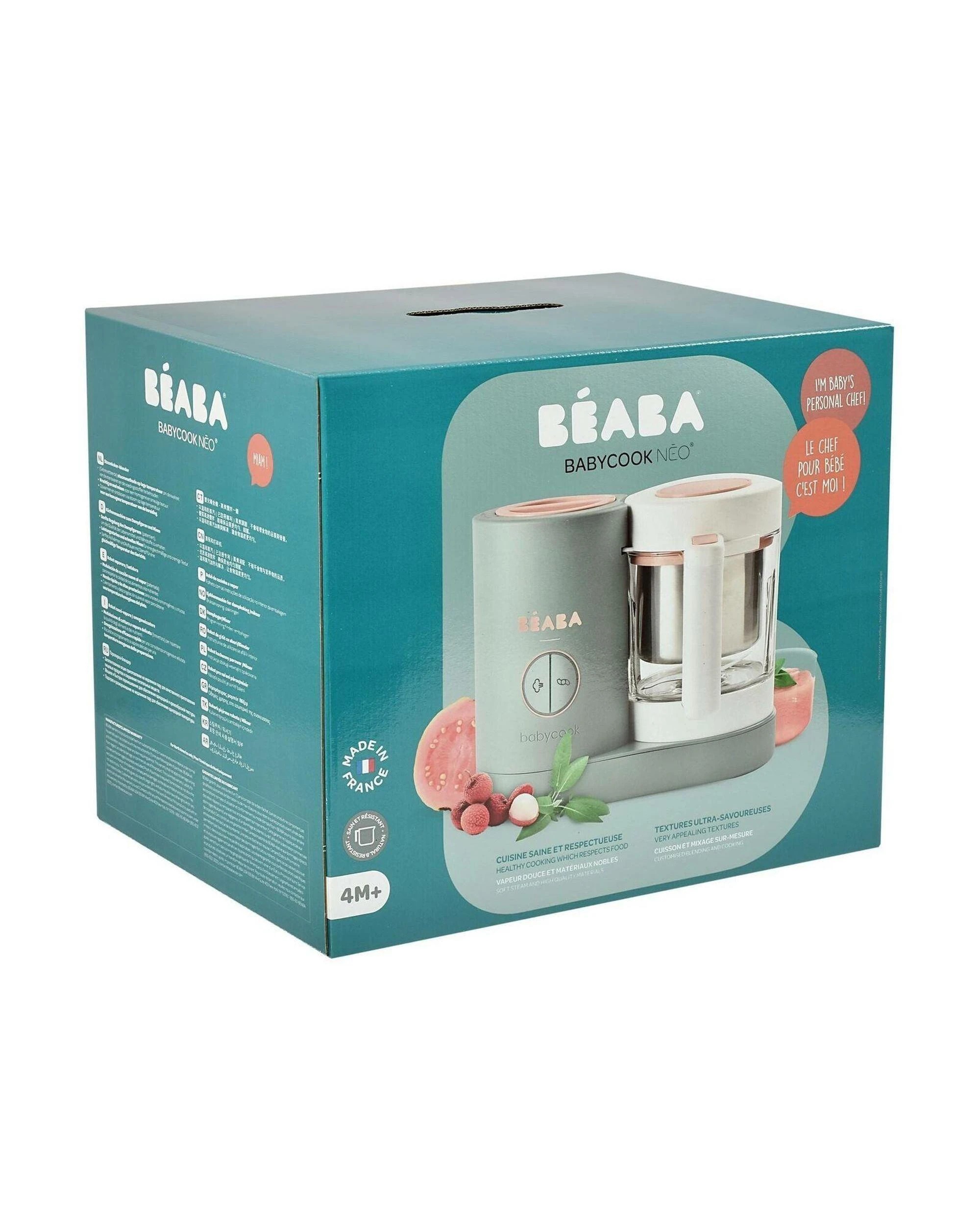 7 Beaba Babycook Neo Baby Food Processor Steam Cook Blend  Eucalyptus, 7 of 8