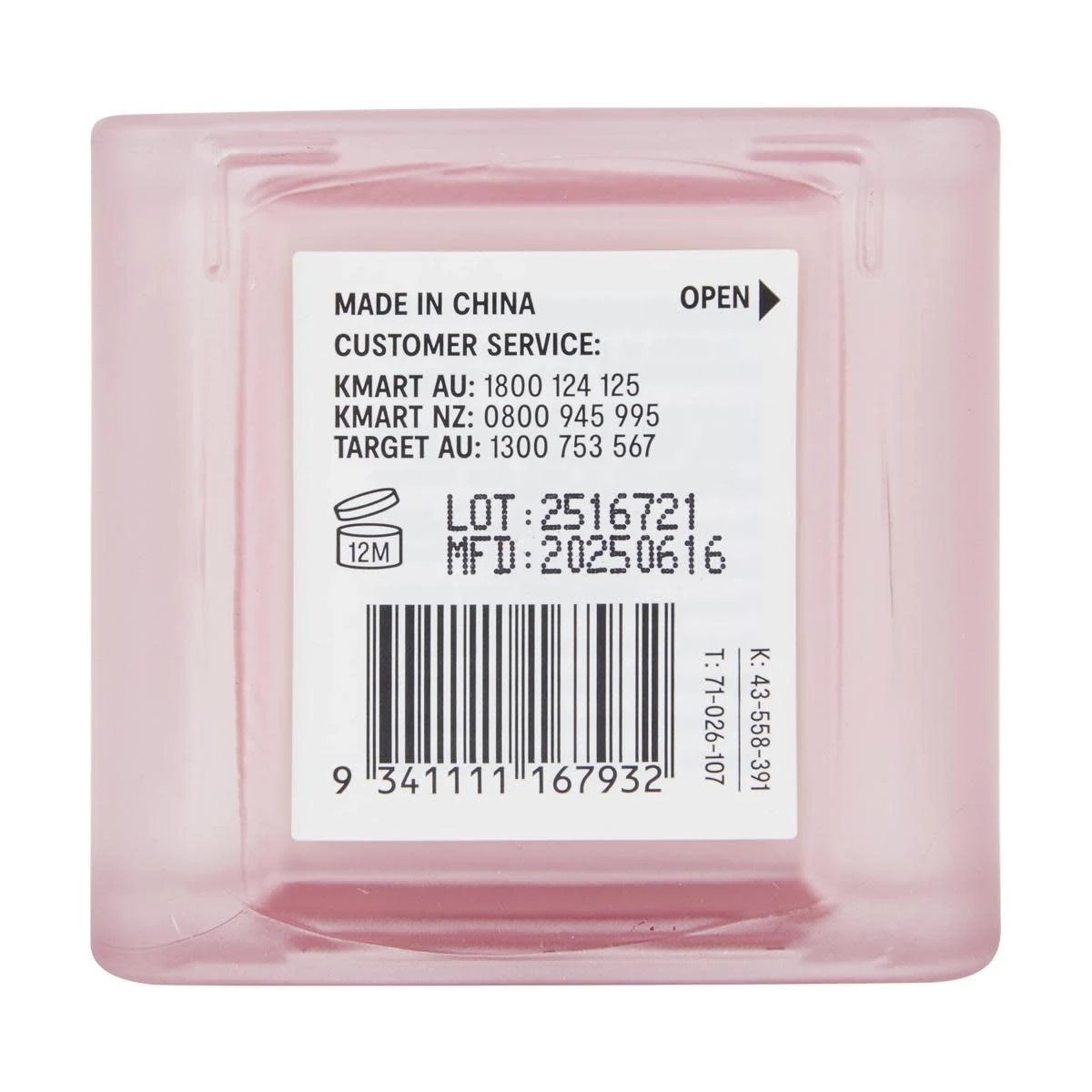 3 OXX Skincare Step 4 AM/PM Sensitive Moisturiser 50ml - Aloe Vera and Colloidal Oatmeal, 3 of 3