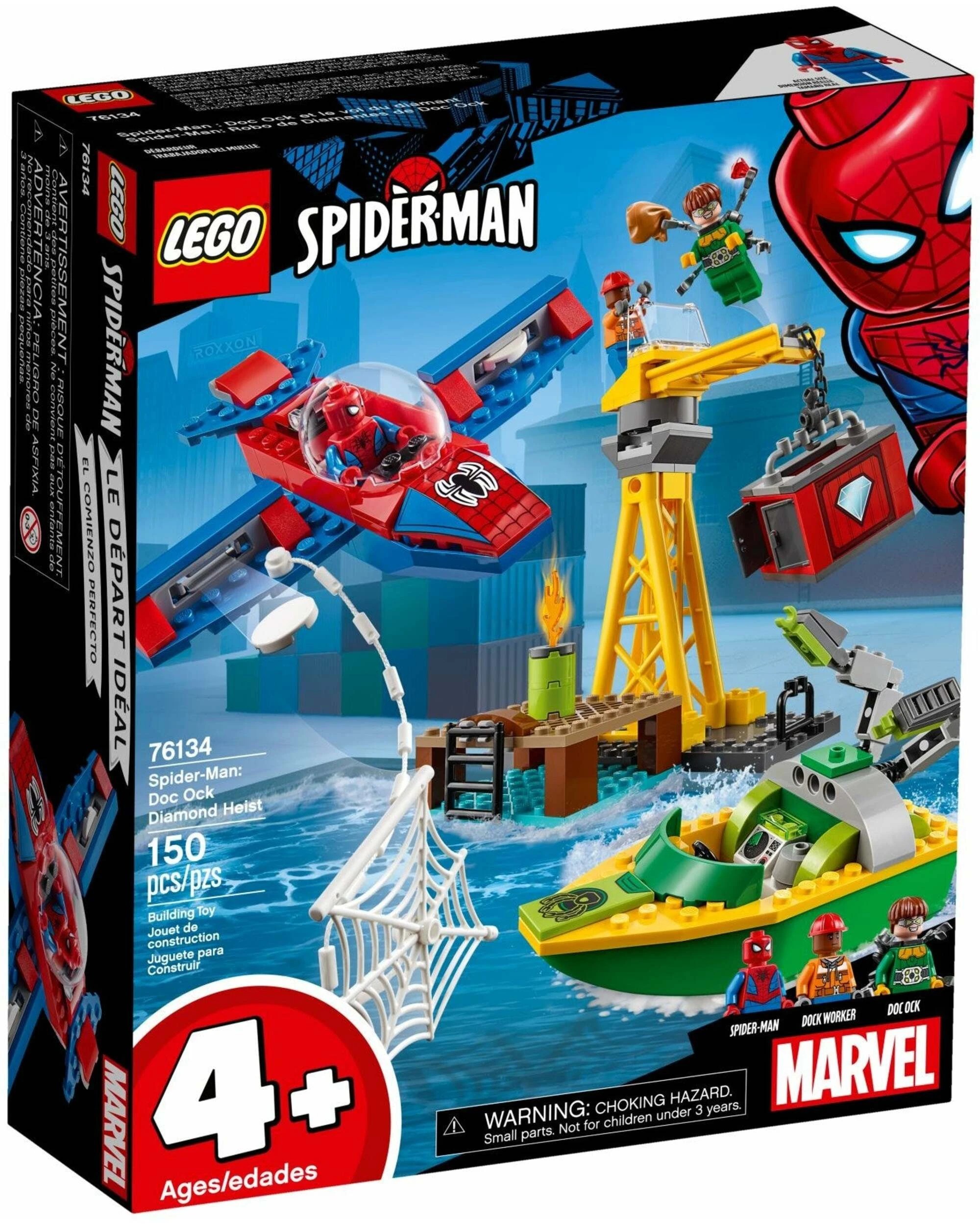 1 LEGO 76134 Spider-Man vs. Doc Ock Diamond Heist, 1 of 5