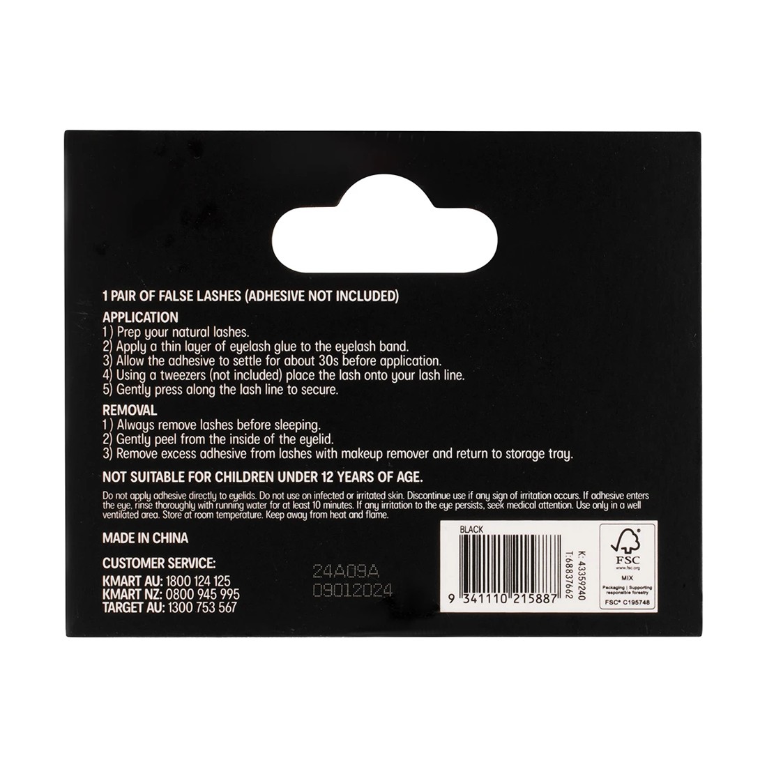 5 OXX Cosmetics Natural False Lashes - No. 611, 5 of 5