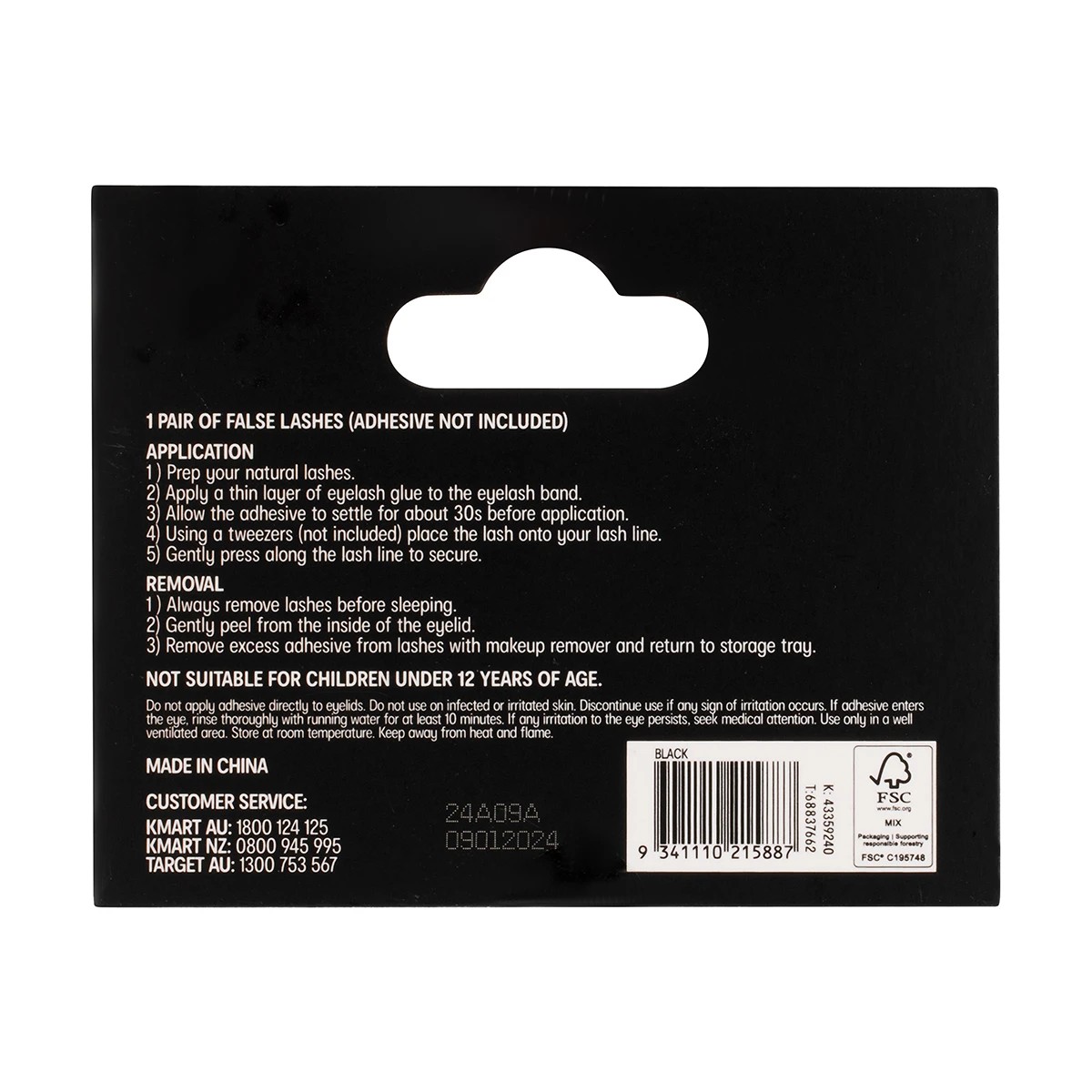 5 OXX Cosmetics Natural False Lashes - No. 611, 5 of 5