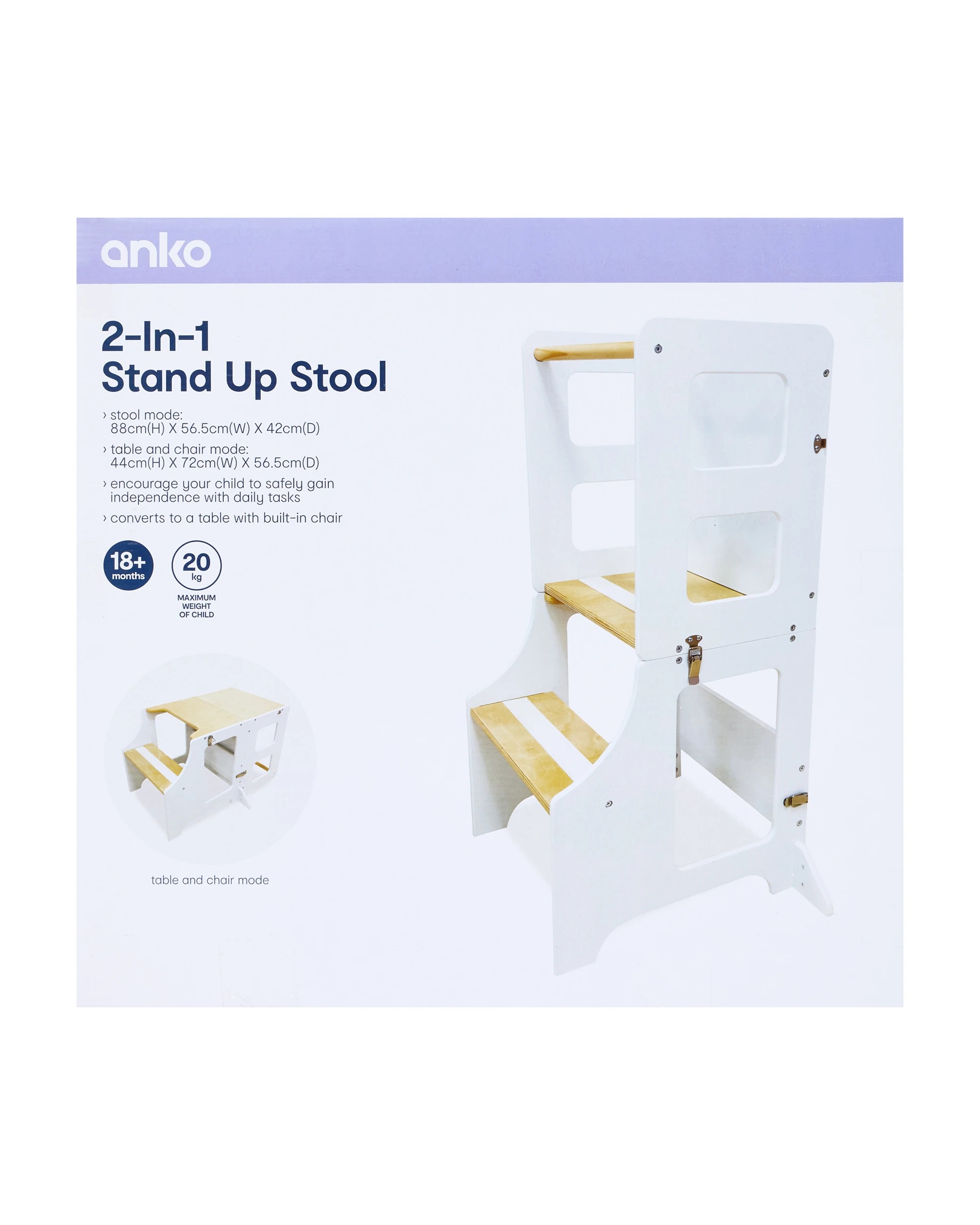 9 2-in-1 Stand Up Stool, 9 of 9