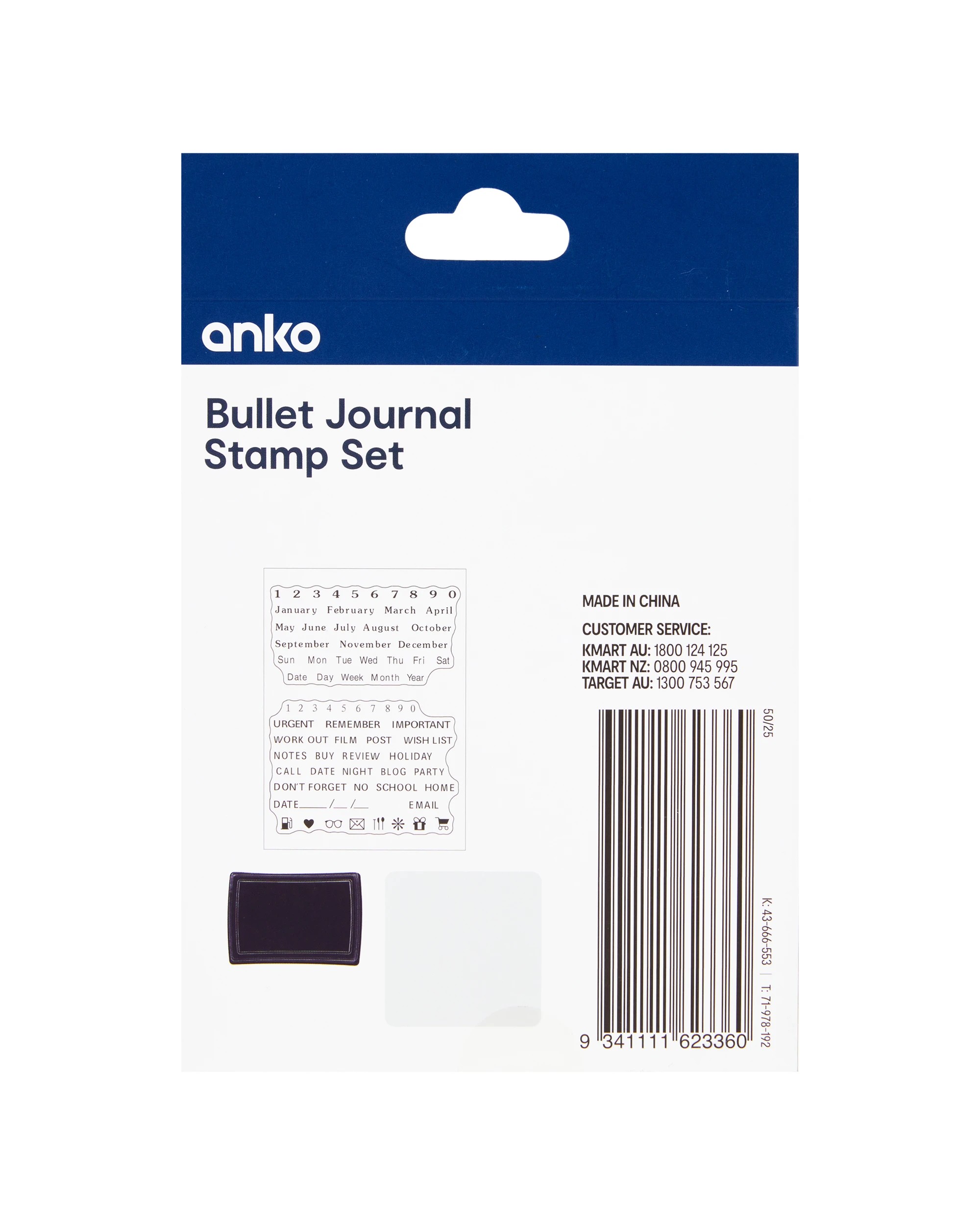 3 Bullet Journal Stamp Set, 3 of 3