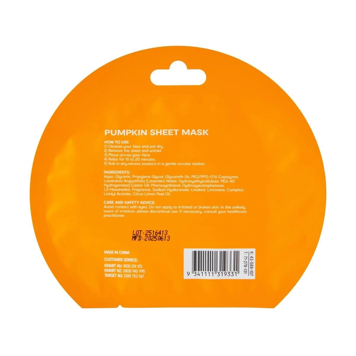 2 Halloween Pumpkin Sheet Mask - Pumpkin Extract, 2 of 2