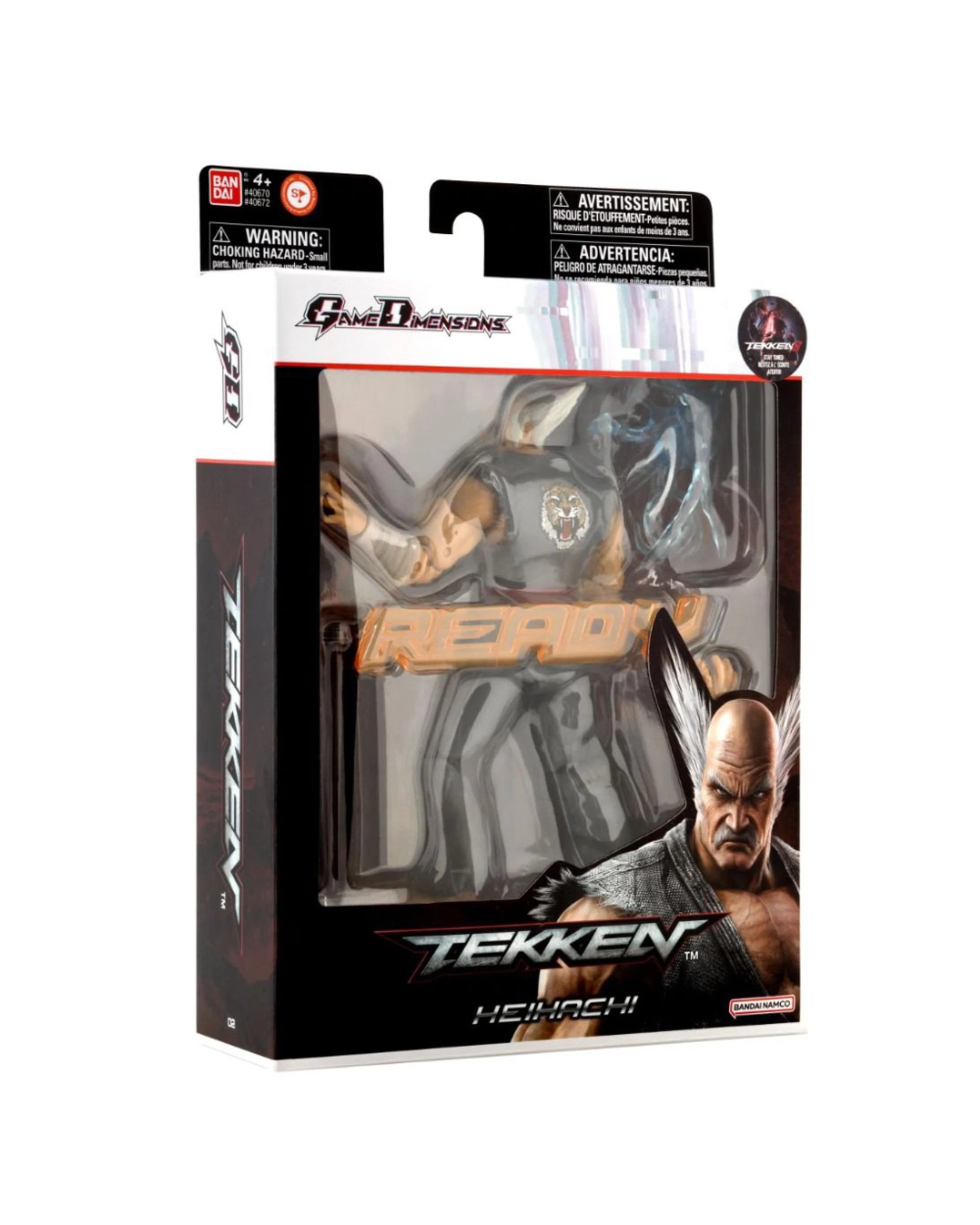 1 Bandai Game Dimensions Tekken Heihachi Mishima 8 inch Figure, 1 of 4