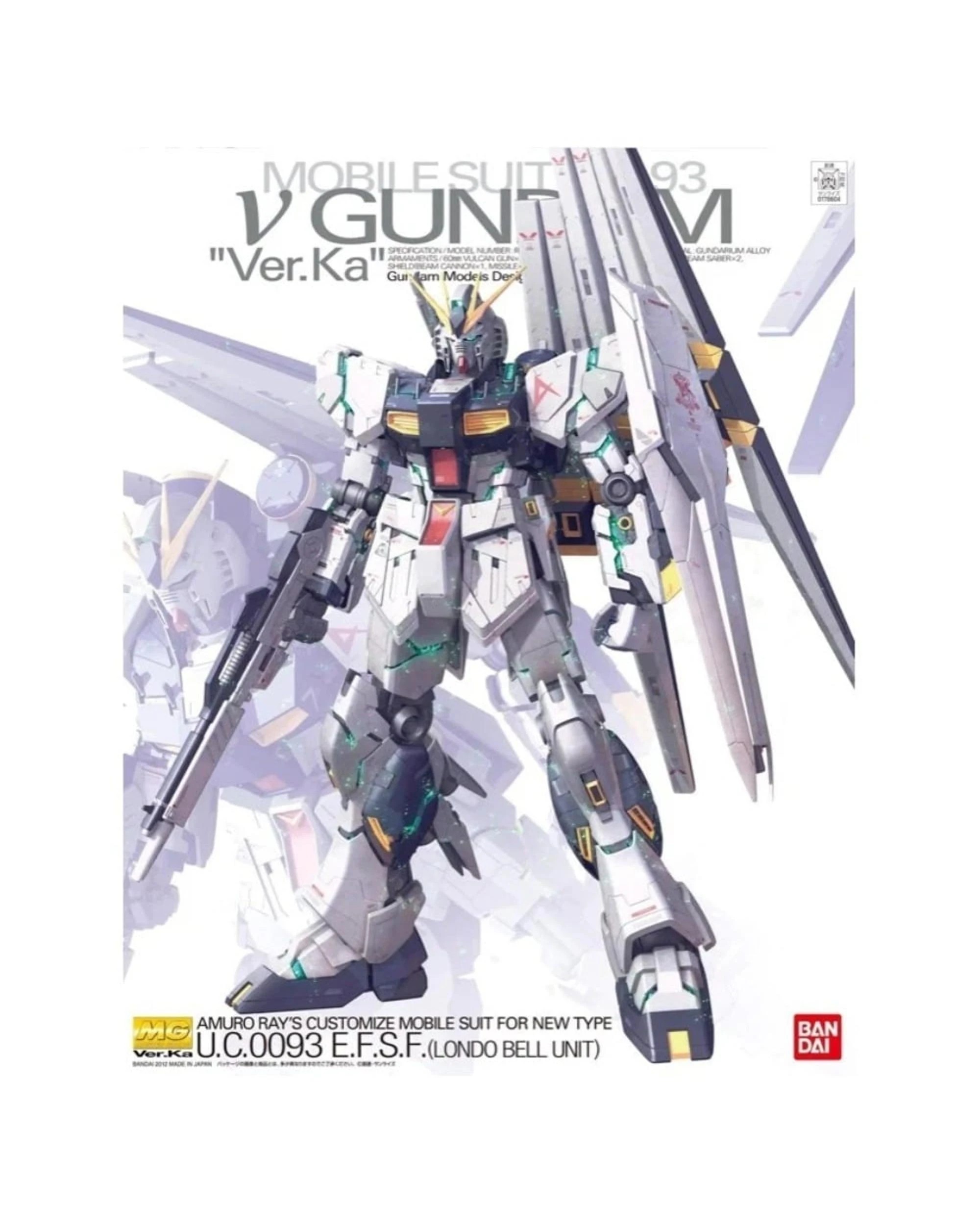 4 Bandai Master Grade Gundam NU Gundam Ver. Ka 1/100 Scale Model Kit, 4 of 4