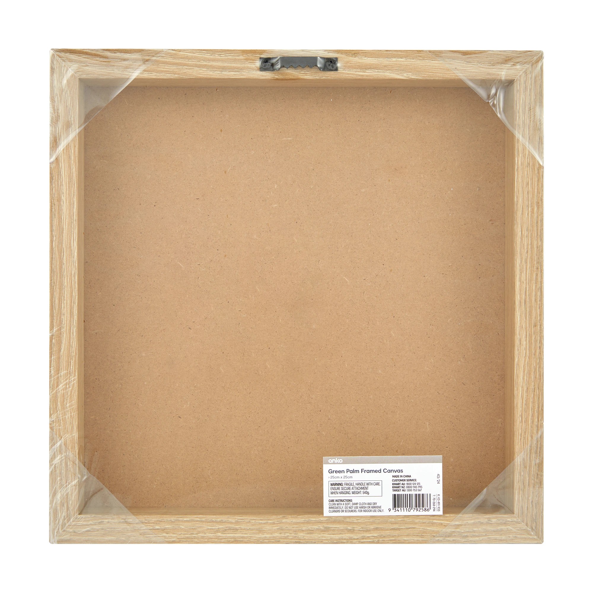5 Green Palm Framed Canvas, 5 of 6