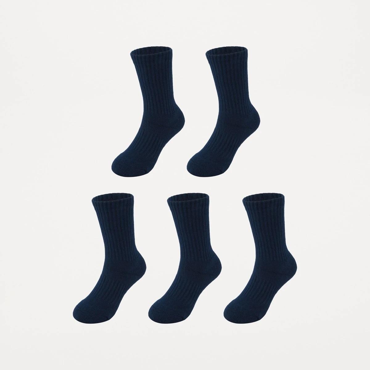 1 5 Pack Ultimate School Crew Socks DRESS BLUE, 1 of 3