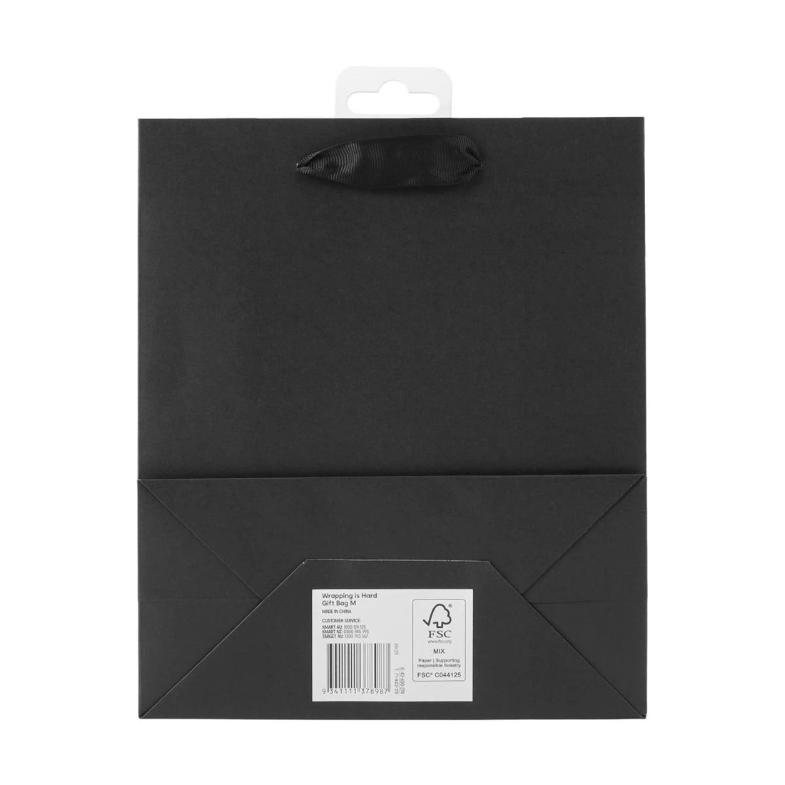 5 Wrapping is Hard Gift Bag - Medium, 5 of 5