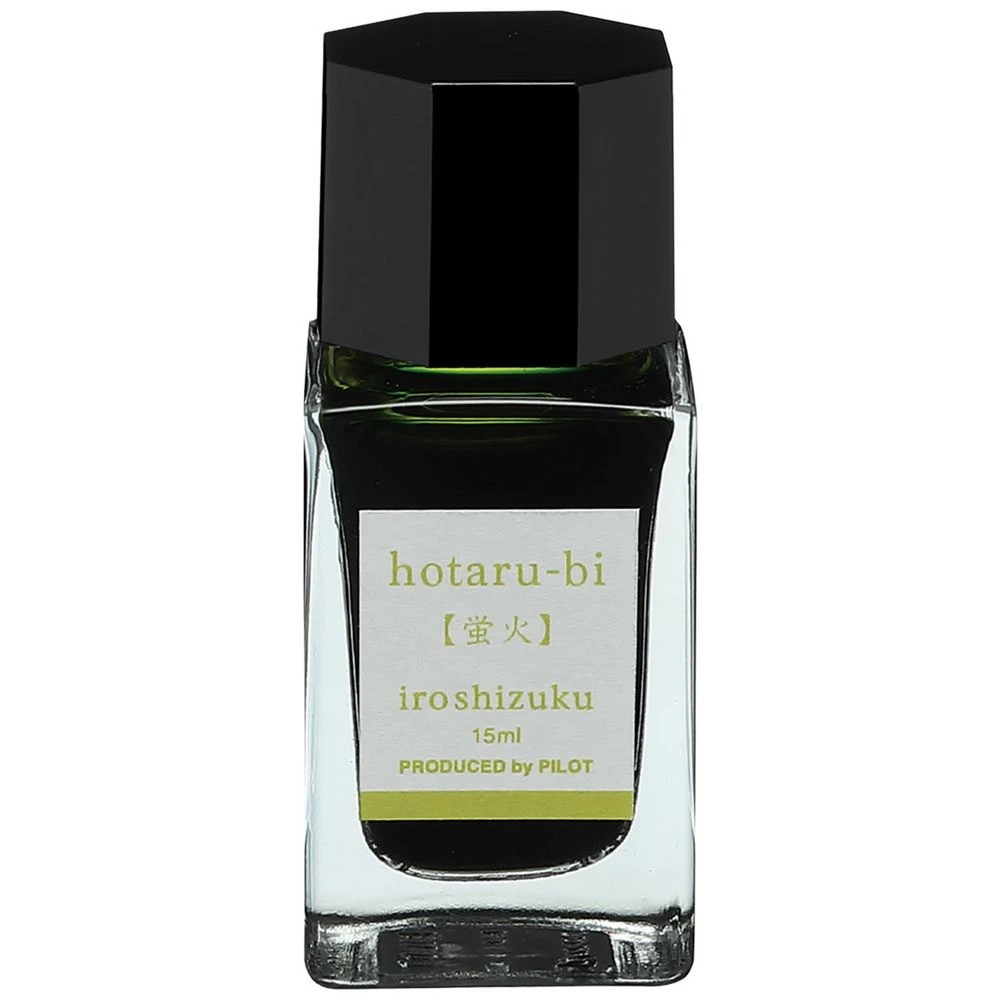 1 PILOT Iroshizuku Fountain Pen Ink 15mL Firefly Glow, 1 of 2