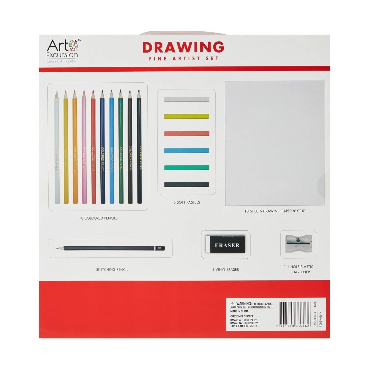 7 29 Piece Drawing Fine Artist Set, 7 of 7