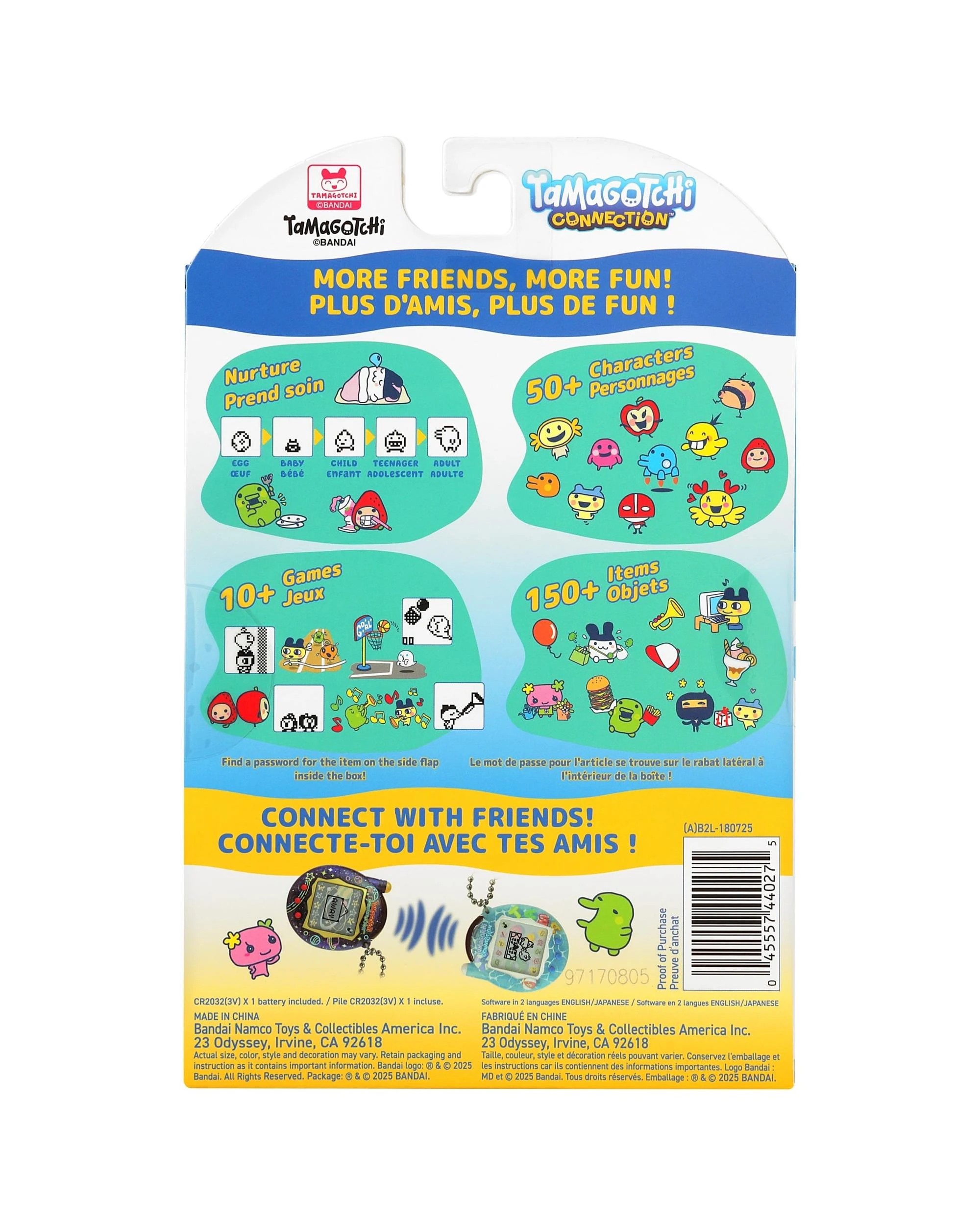 5 Tamagotchi Connection - Pool, 5 of 8