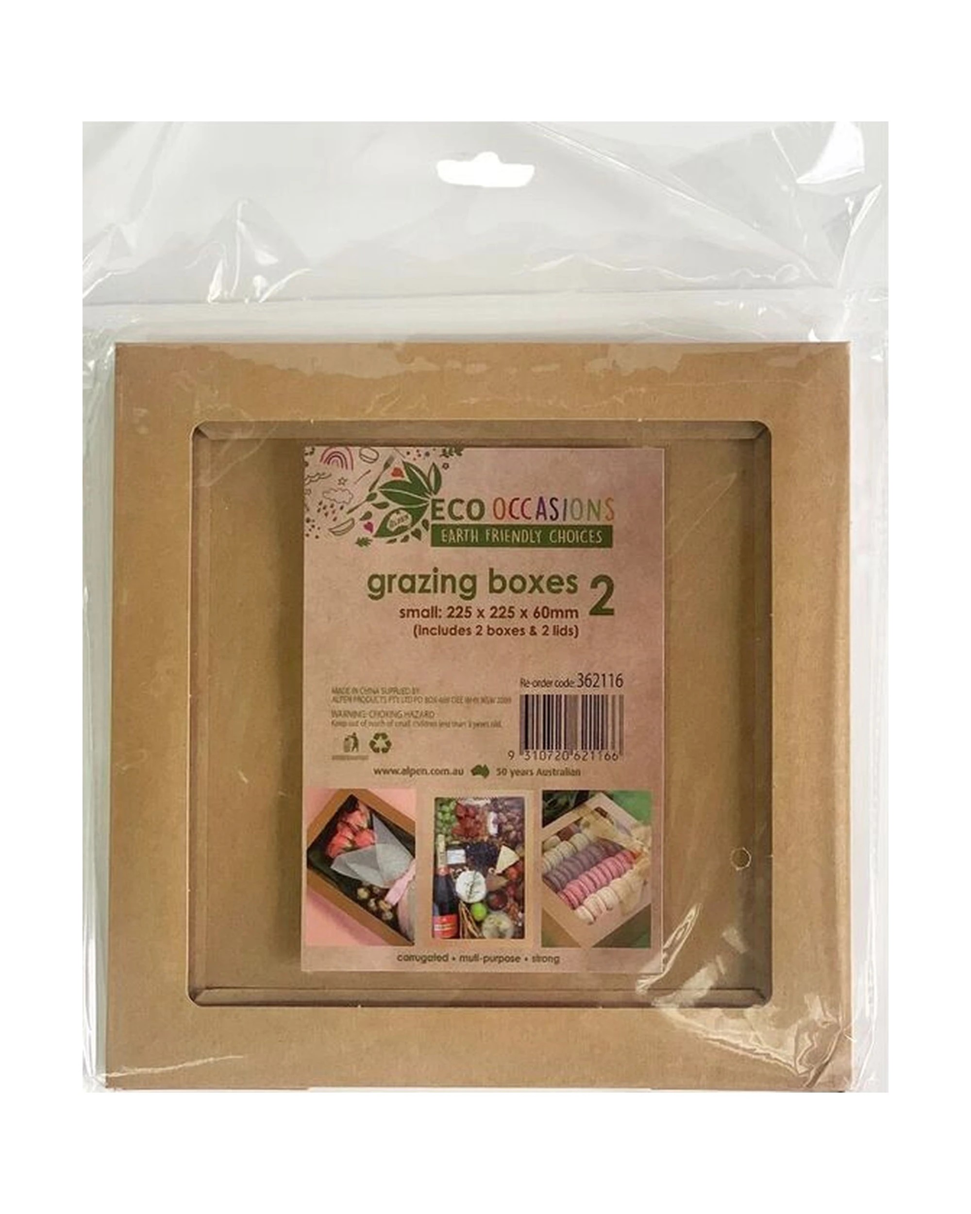 4 Eco Kraft Grazing Boxes with Lids 22.5cm x 22.5cm x 6cm (Pack of 2), 4 of 4