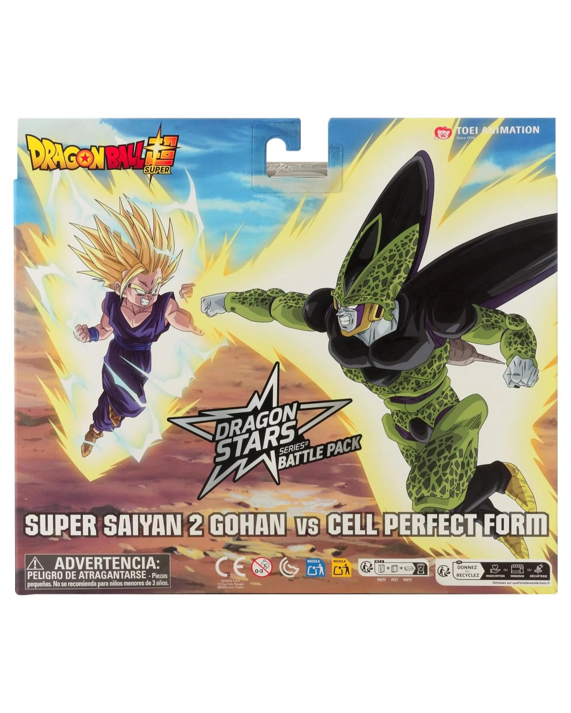 7 Dragon Ball Super Dragon Stars Battle Pack Super Saiyan 2 Gohan Vs Cell Perfect Form Action Figure Set, 7 of 7