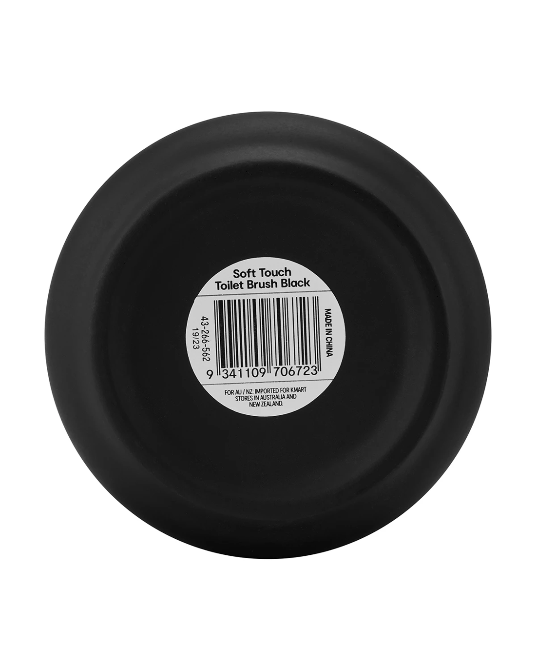 9 Soft Touch Toilet Brush Black, 9 of 9