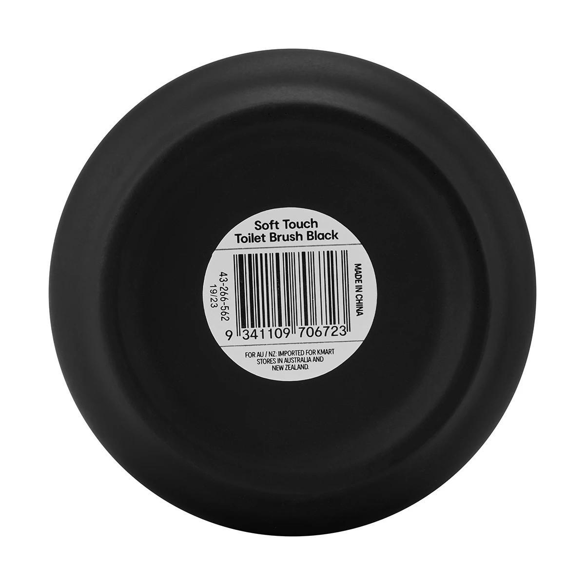 9 Soft Touch Toilet Brush Black, 9 of 9