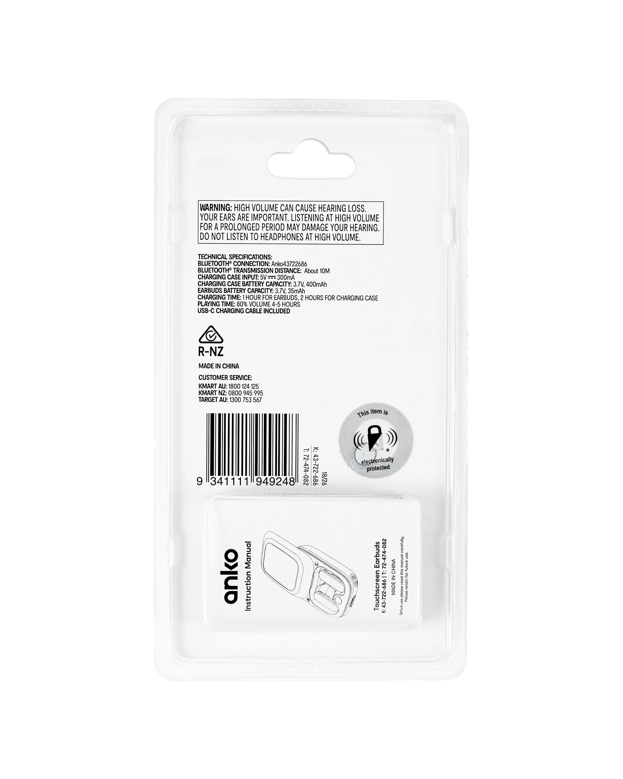 10 Touchscreen Earbuds, 10 of 10