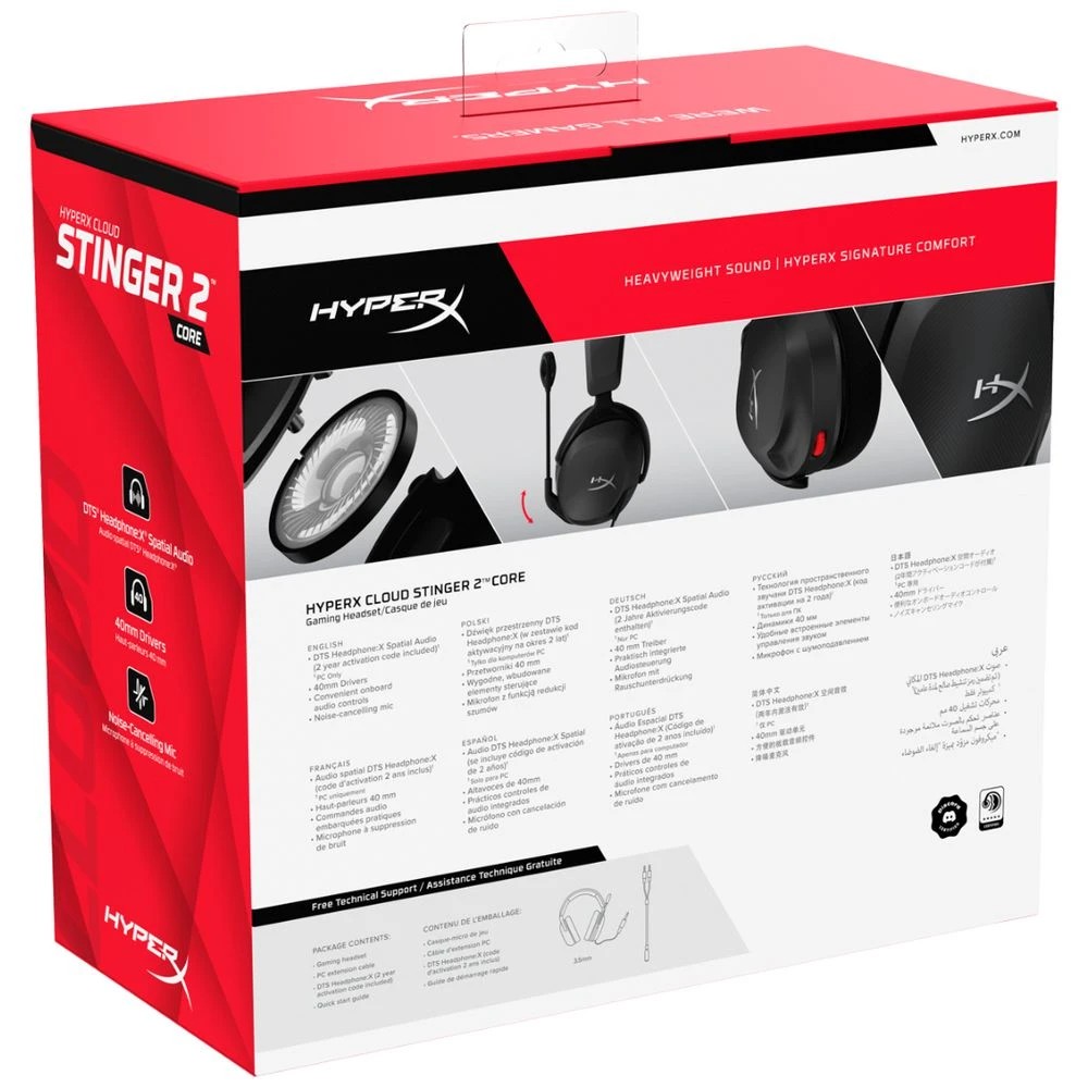 9 HyperX Cloud Stinger 2 Core Headset Black, 9 of 10