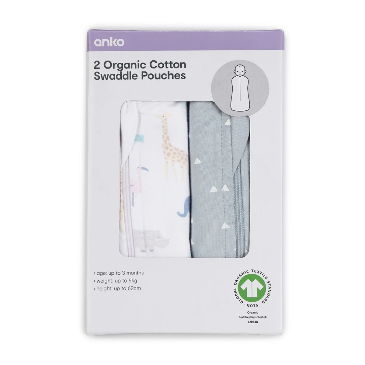 6 2 Pack Organic Cotton Swaddle Pouches - Safari, 6 of 6