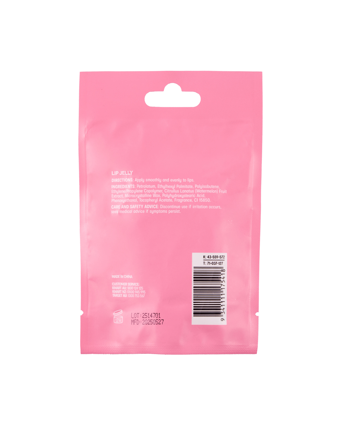 3 OXX Skincare Lip Care Lip Jelly 20ml - Watermelon Extract, 3 of 3