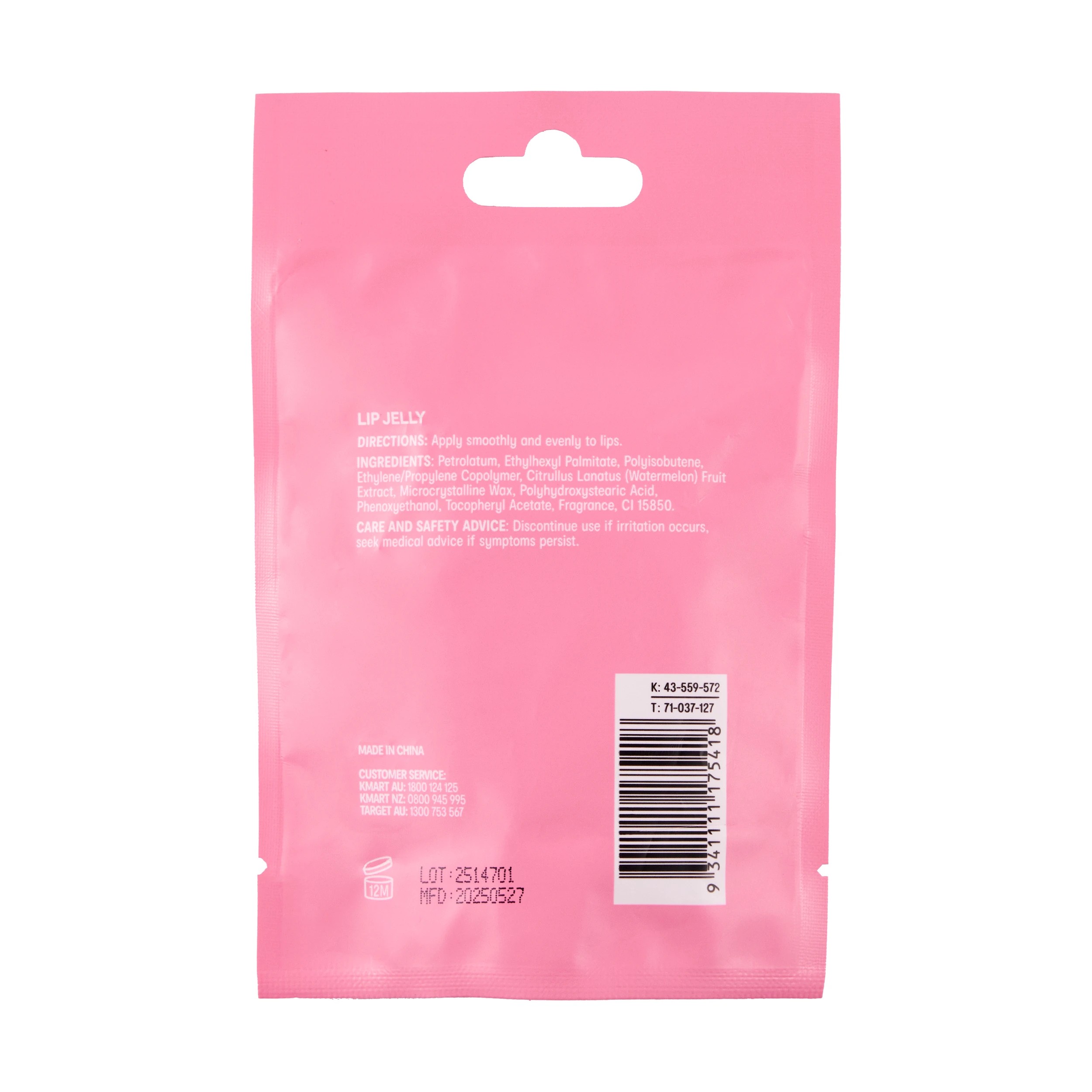 3 OXX Skincare Lip Care Lip Jelly 20ml - Watermelon Extract, 3 of 3