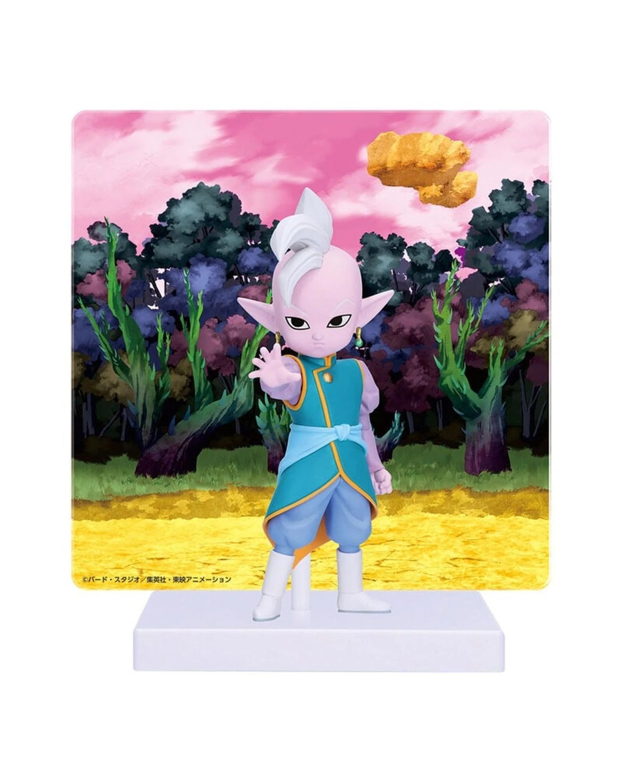 1 Banpresto Dragon Ball Daima Supreme Kai Figure with Panel, 1 of 2