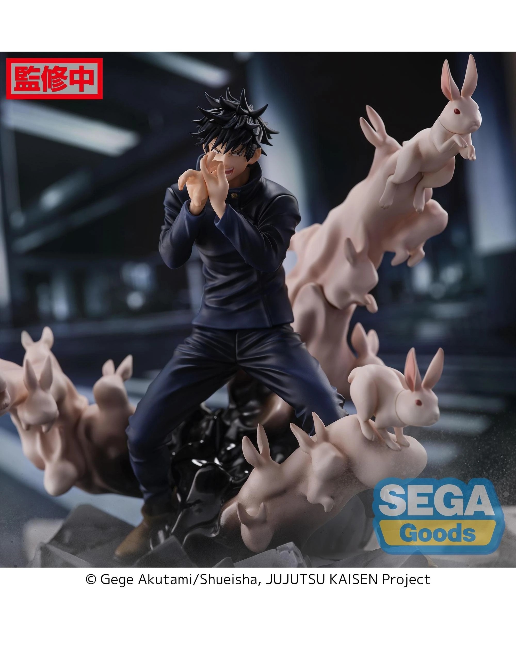 6 SEGA FiGURiZMa Jujutsu Kaisen Megumi Fushiguro Encounter Figure, 6 of 8