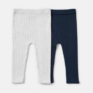 2 Pack Rib Leggings