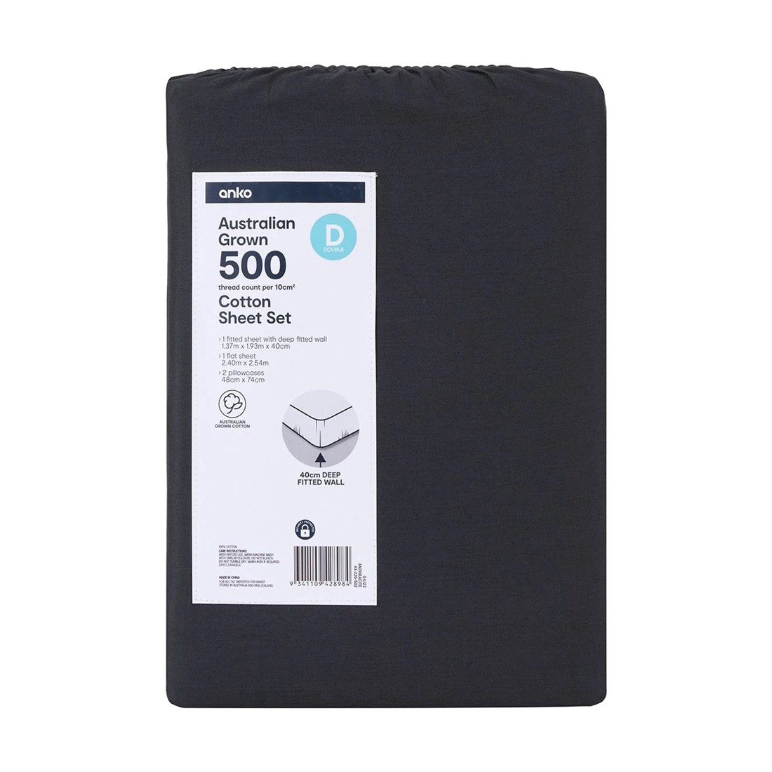 7 500 Thread Count Australian Grown Cotton Sheet Set - Double Bed, Anthracite, 7 of 7