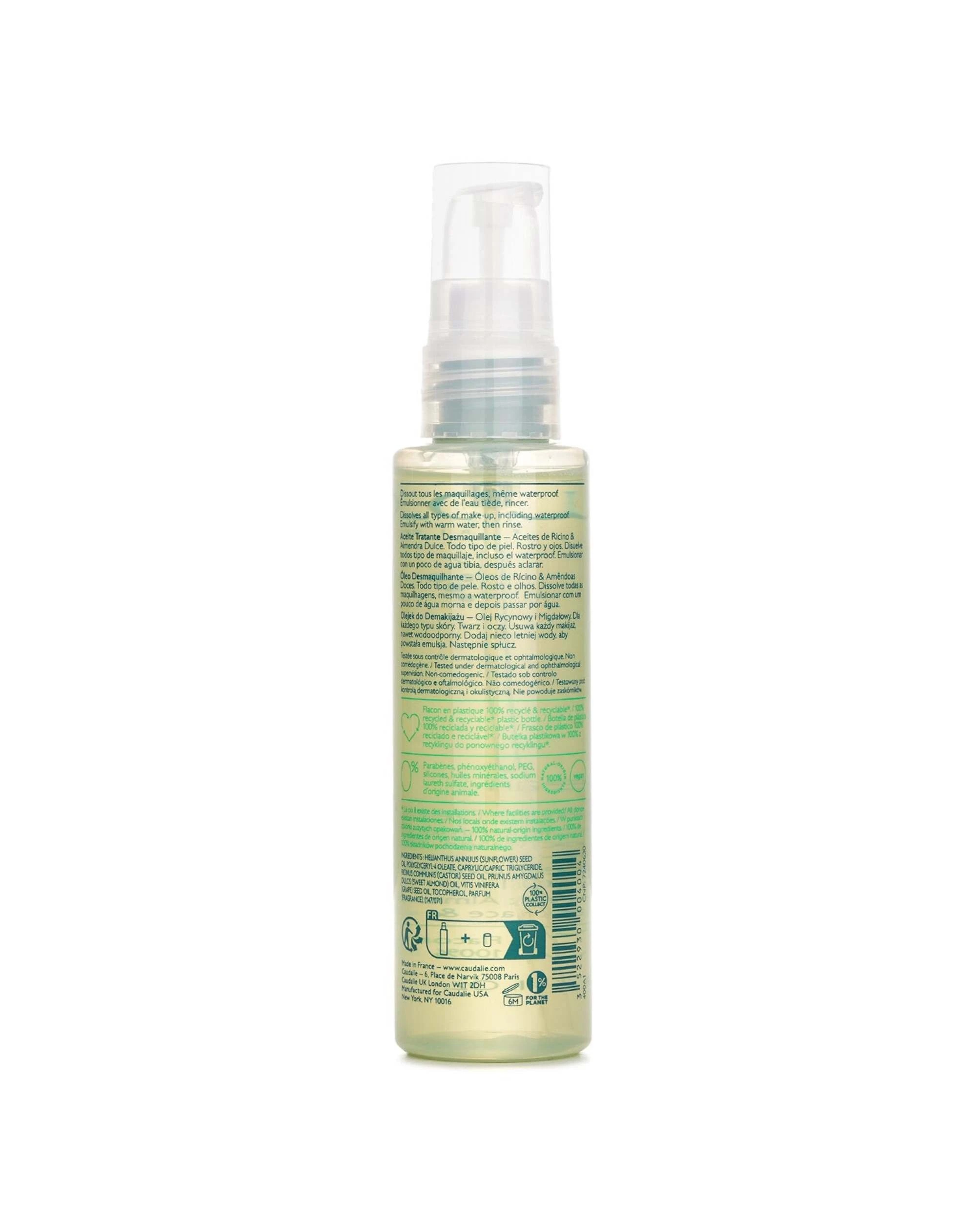 3 Caudalie Vinoclean Makeup Removing Cleansing Oil 75ml, 3 of 3