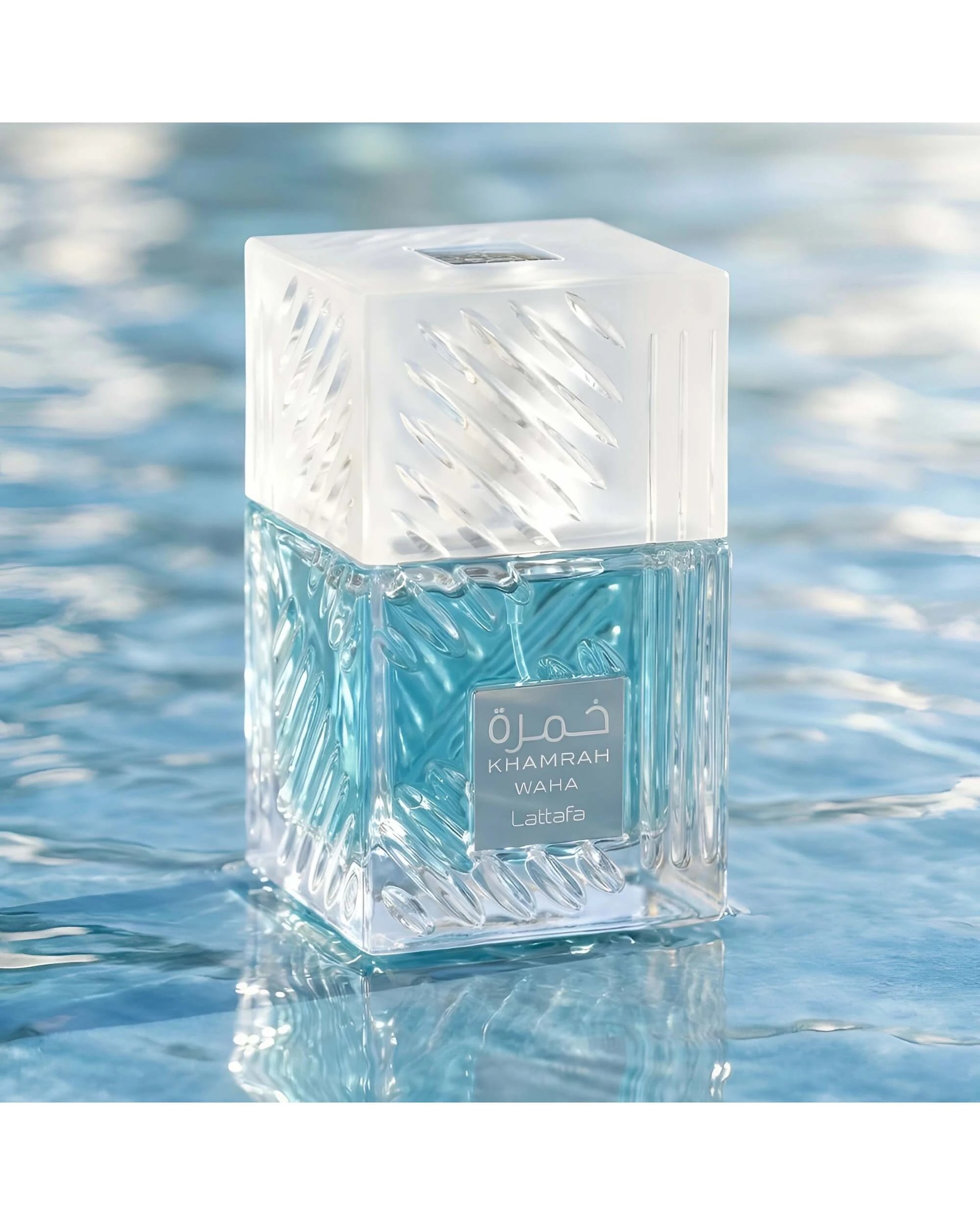 5 Lattafa Khamrah Waha 100ml EDP, 5 of 6