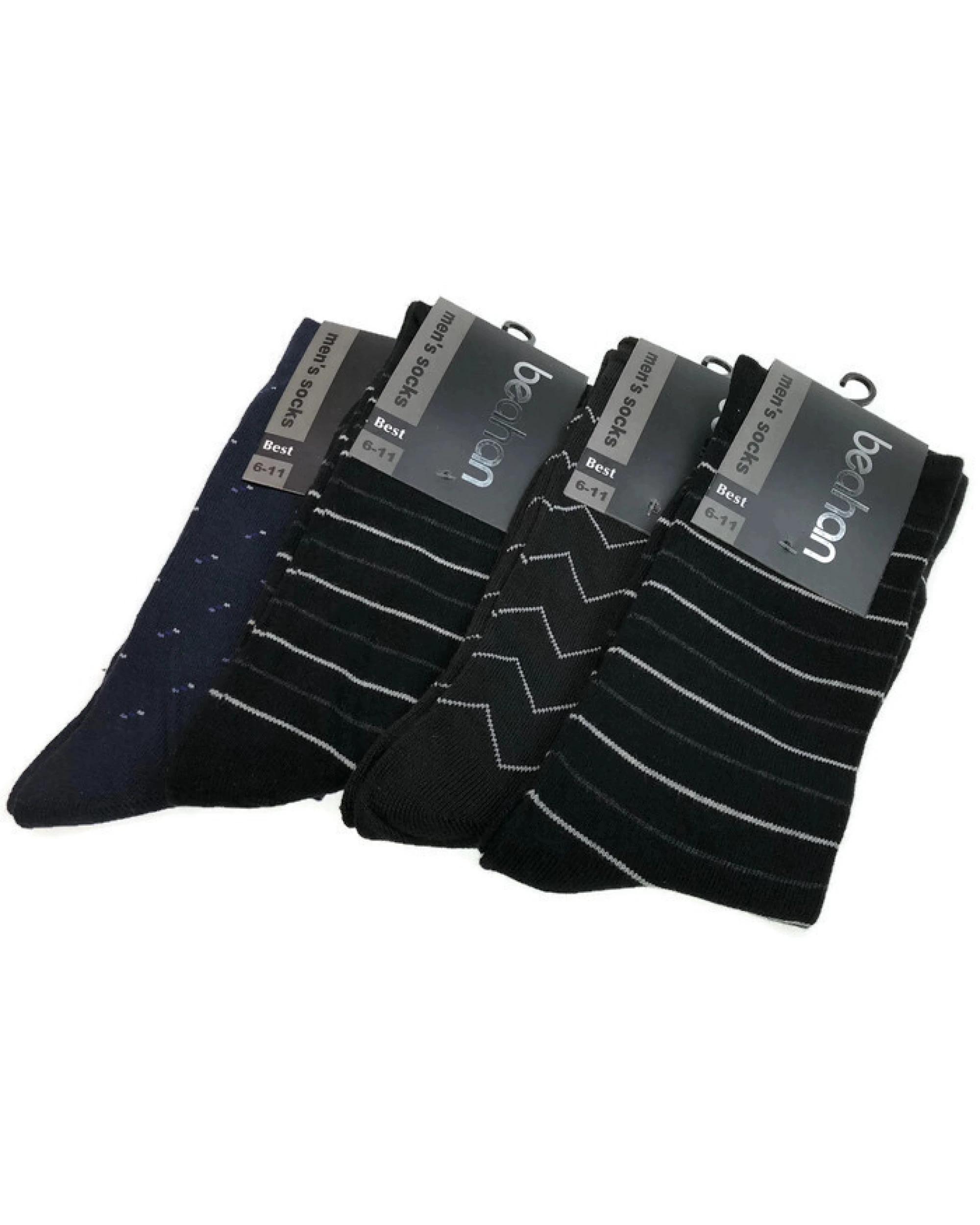BR Home 2 Pairs Mens Cotton Business Socks Plain Crew Dress Work - Kmart