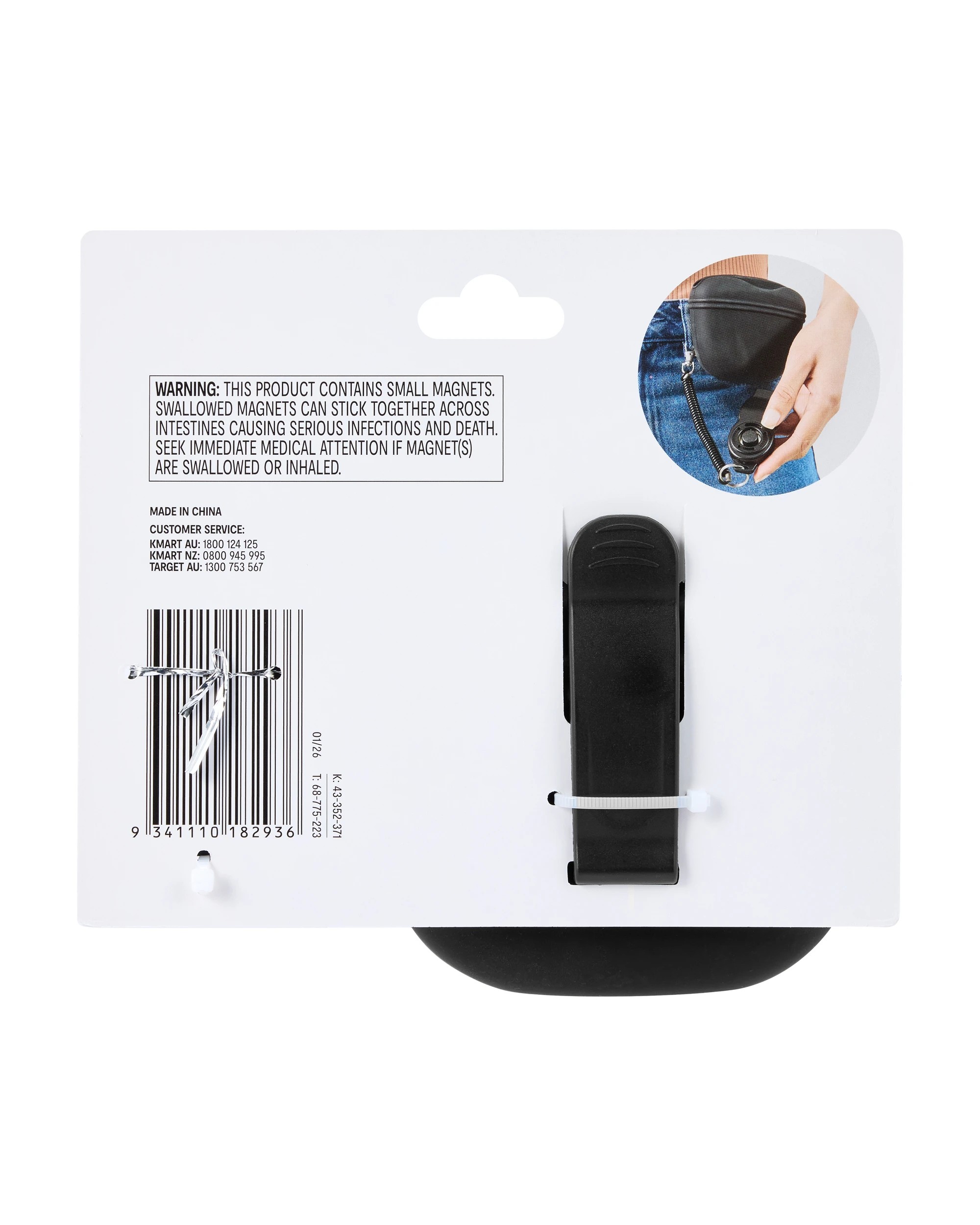 7 Pet Training Kit, 7 of 7