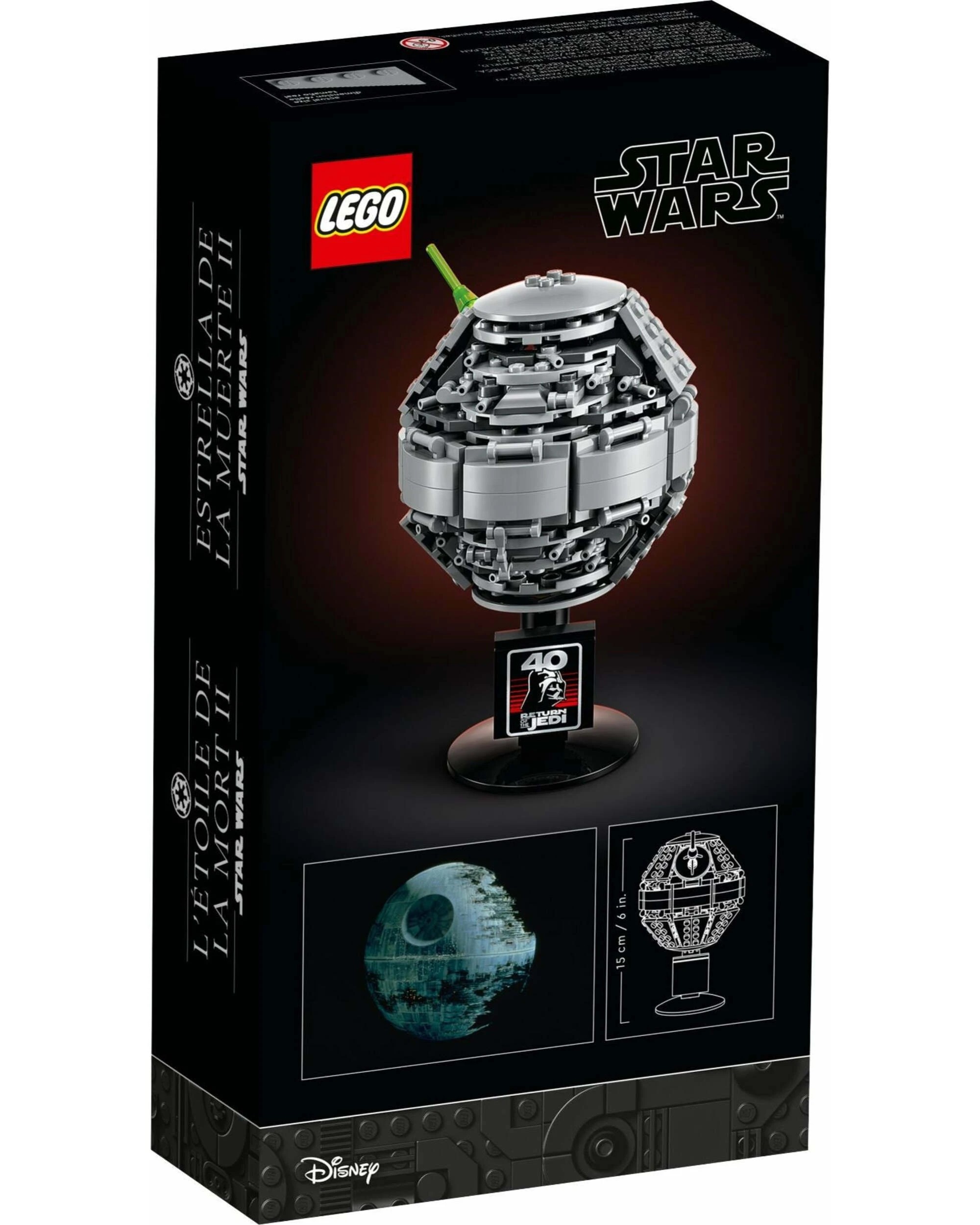 2 LEGO Star Wars 40591 Death Star II Set, 2 of 4