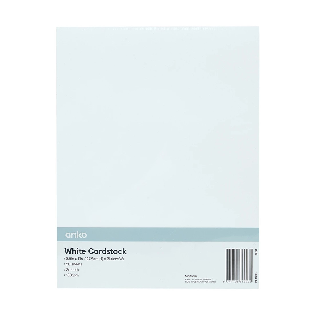 1 50 Pack Cardstock - White, 1 of 4