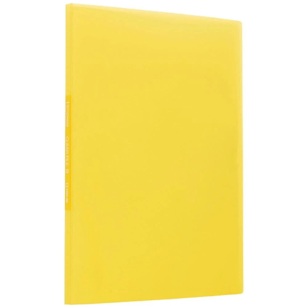 1 King Jim Fixed Display Book 20 Pockets Gloss Yellow, 1 of 3