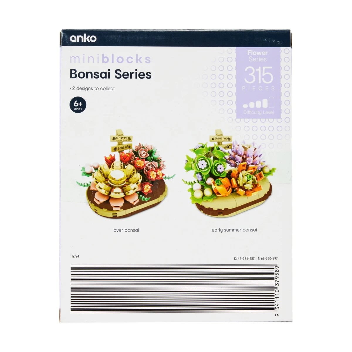 8 Mini Blocks Flower Series: Bonsai Series Playset - Assorted, 8 of 10