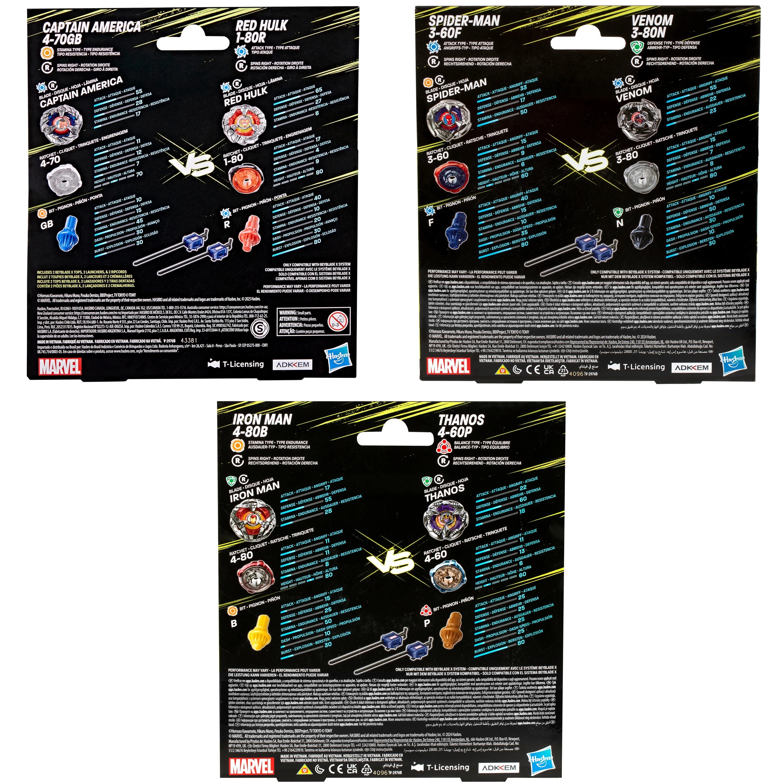 5 Marvel Beyblade X Multipack - Assorted, 5 of 5