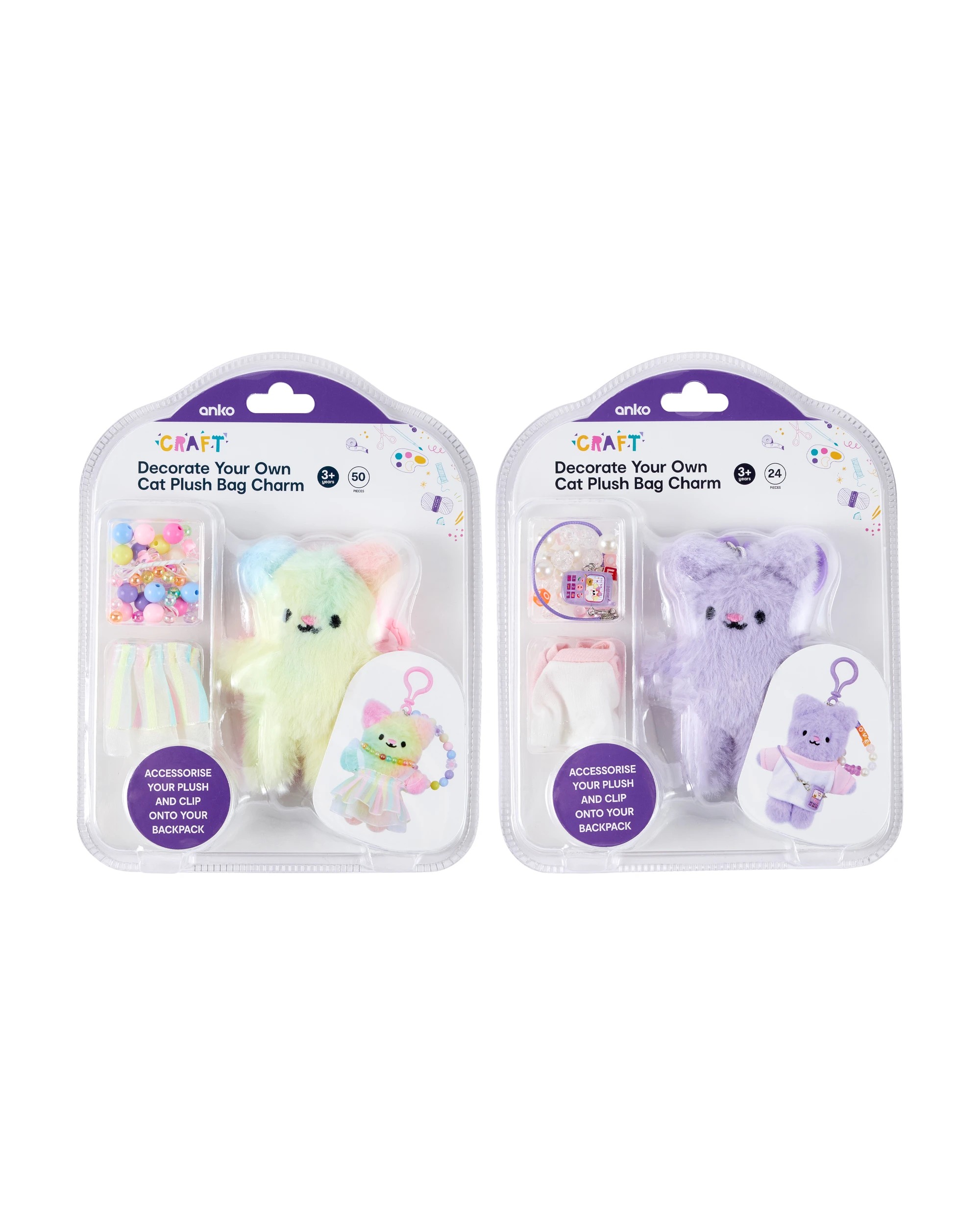 1 Decorate Your Own Plush Cat Bag Charm - Assorted, 1 of 3