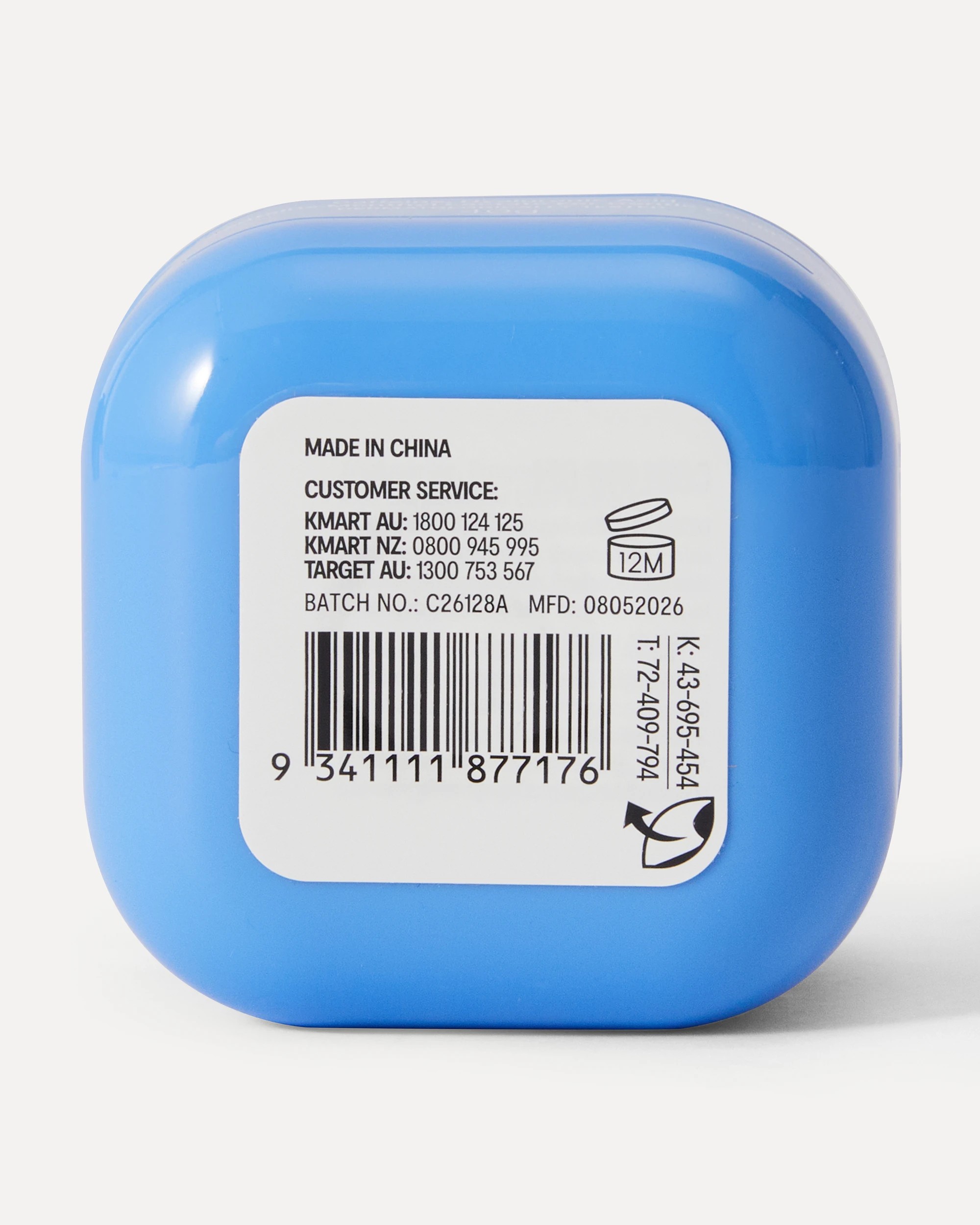 3 OXX Beauty Refreshing and Hydrating Sherbet Cooling Gel 40g - Caffeine, Hyaluronic Acid and Menthyl Lactate, 3 of 3