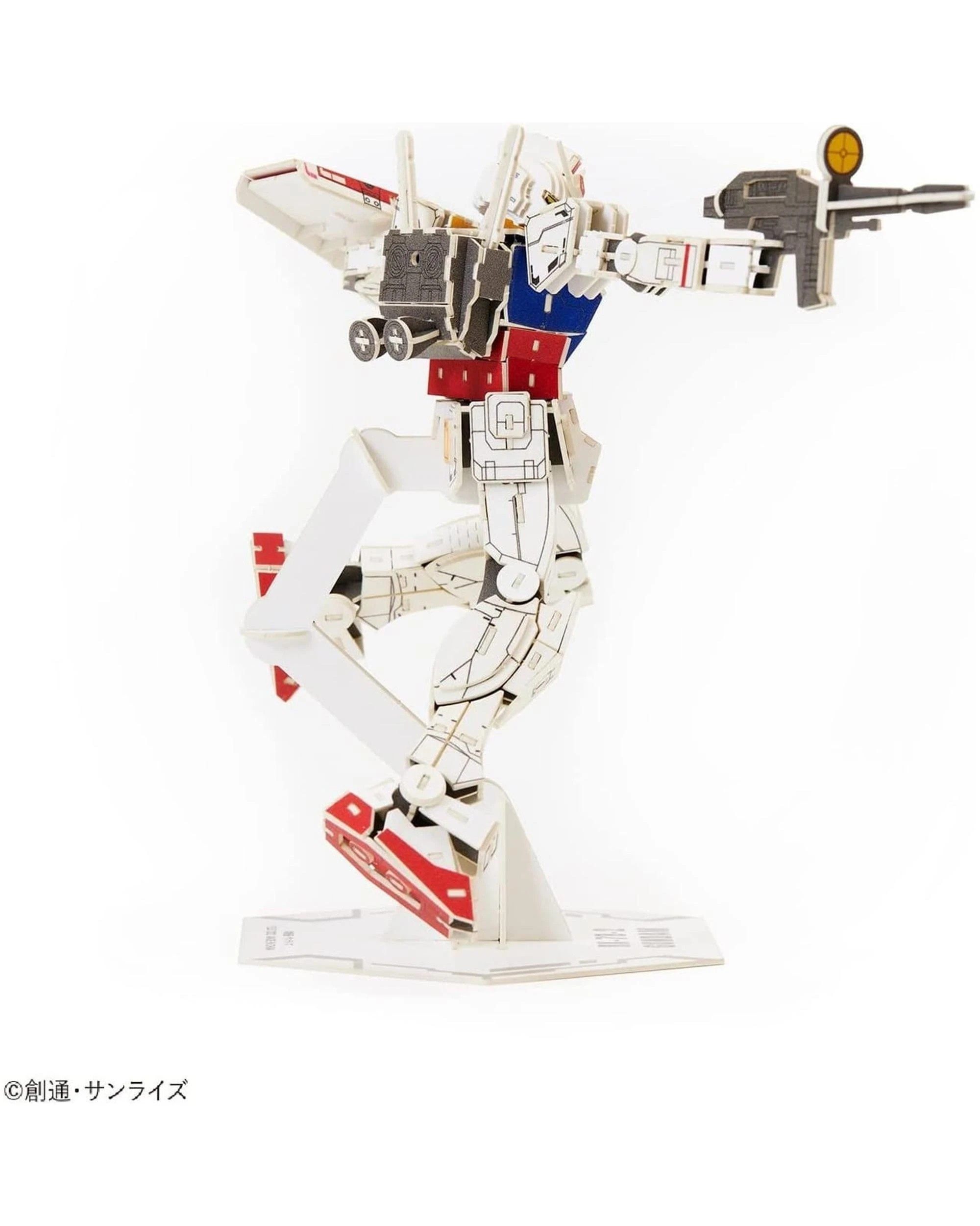 3 Si-Gu-Mi Pro Gundam RX-78-2 Gundam Paper Model Kit, 3 of 7
