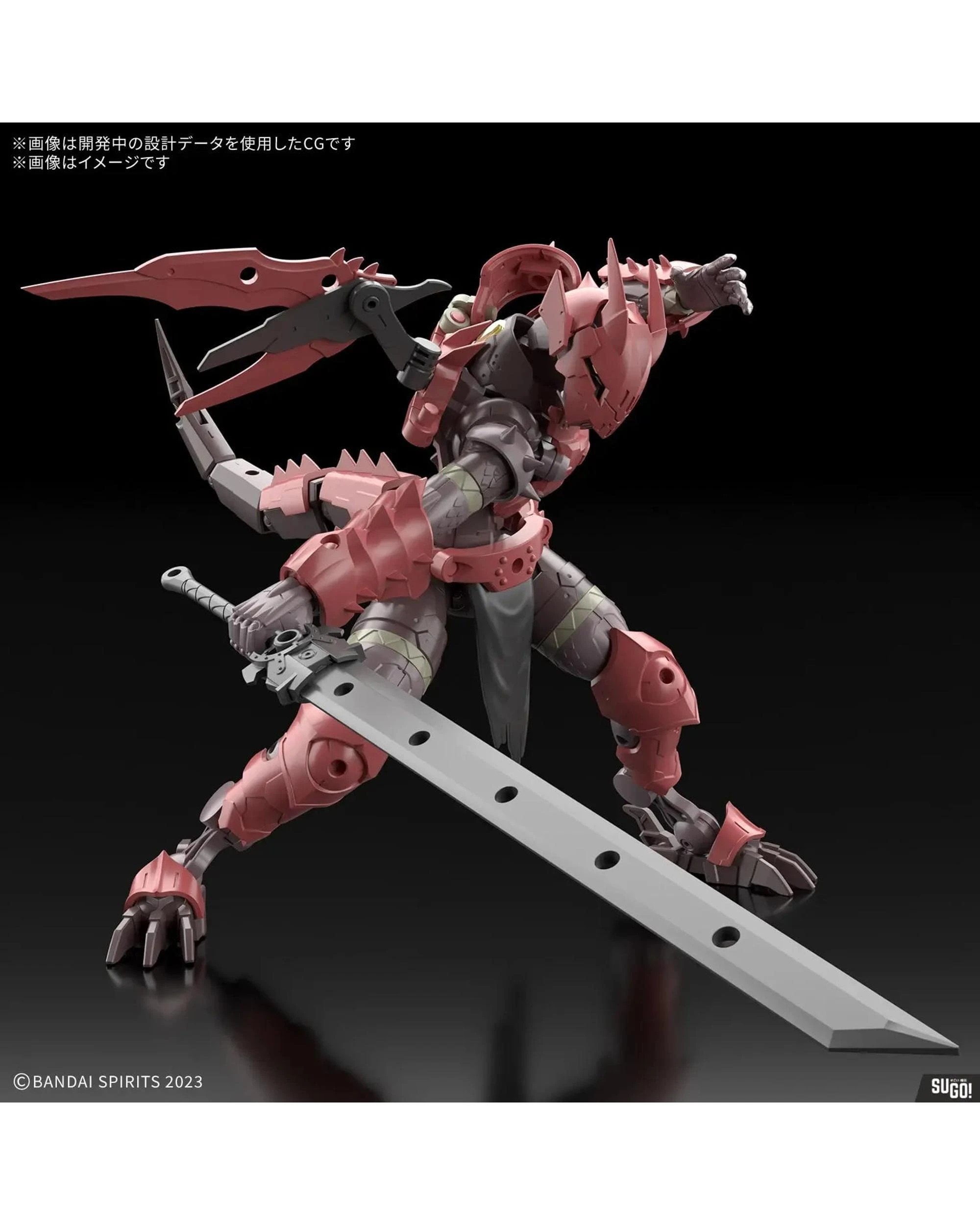 6 Bandai 30MF Dragonia Knight Model Kit, 6 of 6