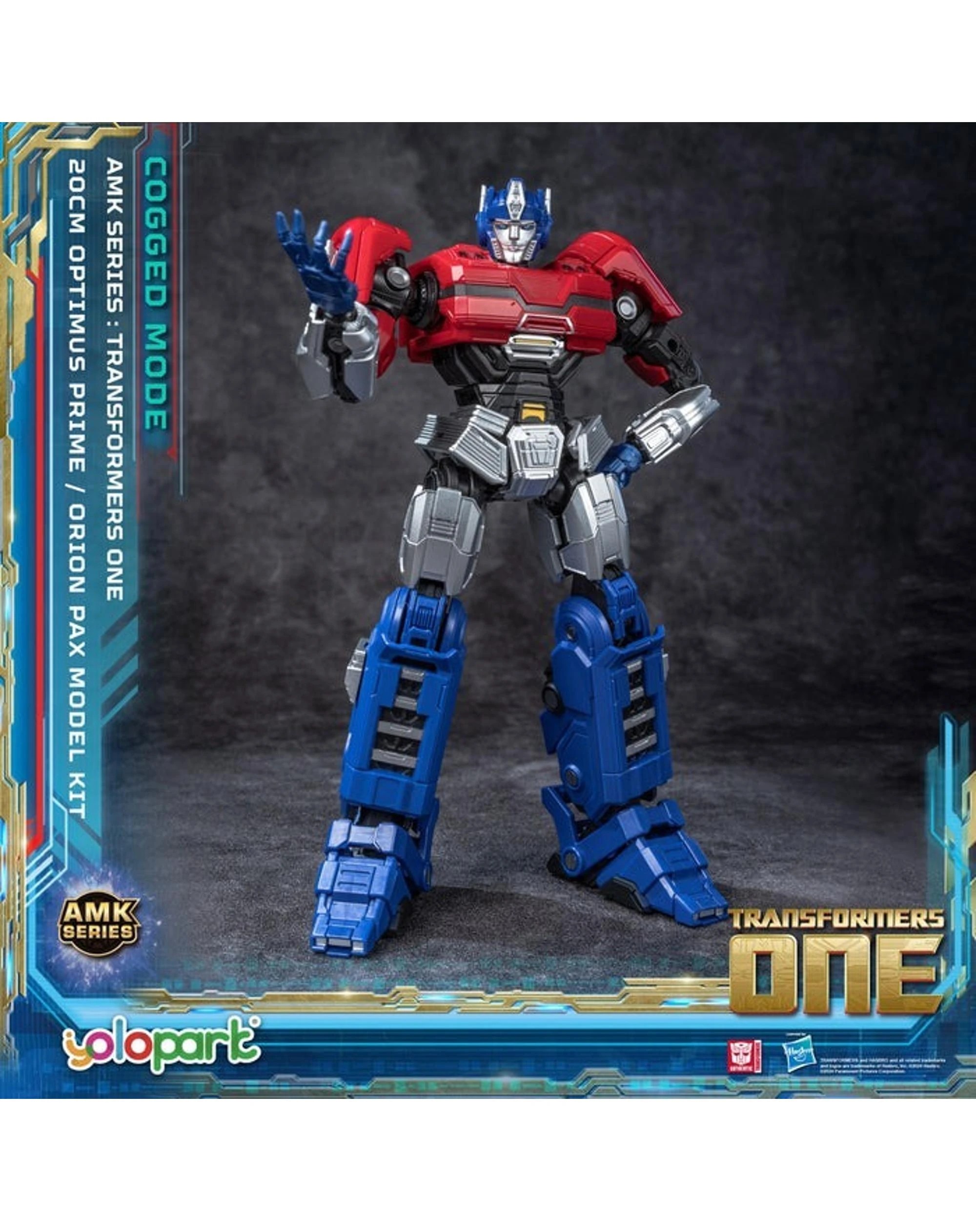 3 Yolopark Transformers One Orion Pax Optimus Prime Cogged Mode AMK Series 20cm Advance Model Kit, 3 of 6